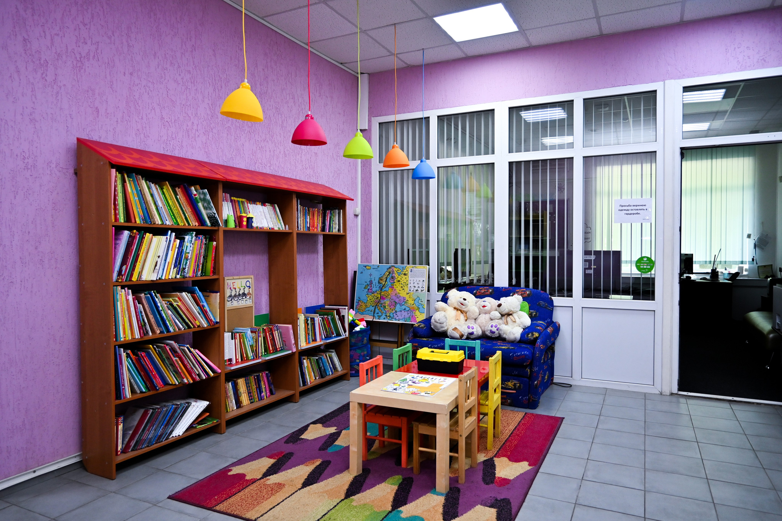 Библиотеки ЦБС САО. Фотограф и видеограф в Москве Анна Матюхина