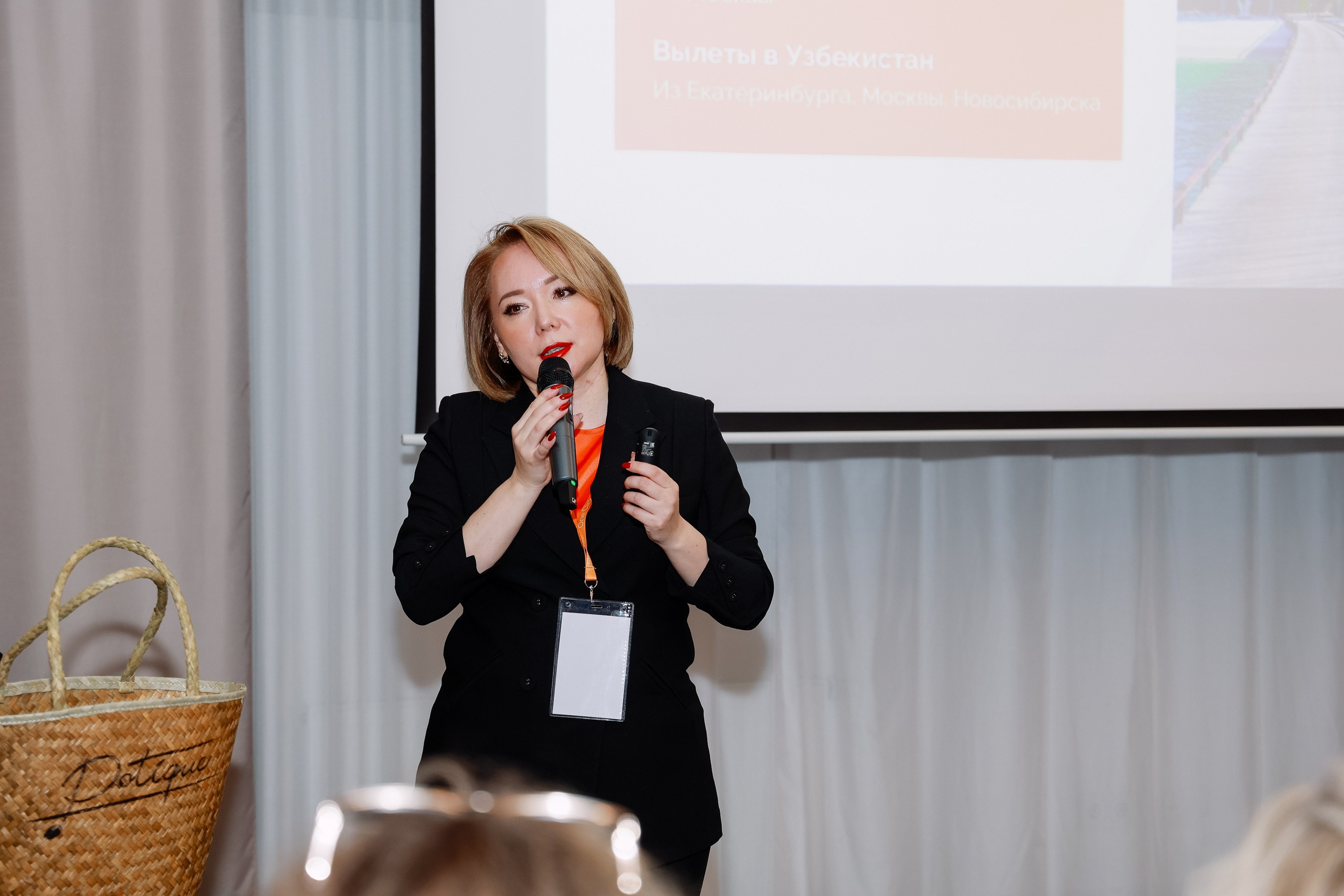Конференция туроператоров. Фотограф Юлия Мальцева