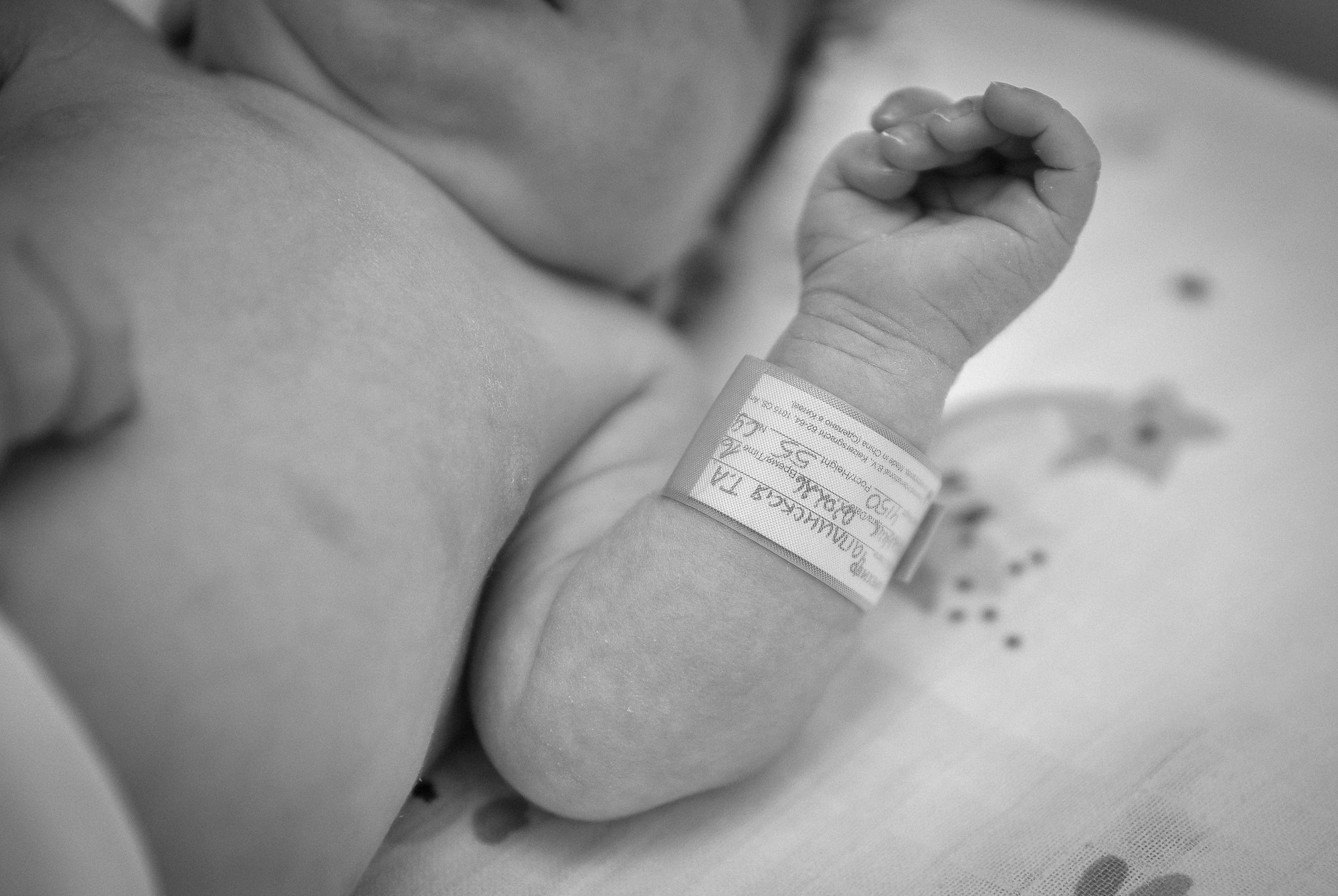 Выписка. Детский и семейный фотограф