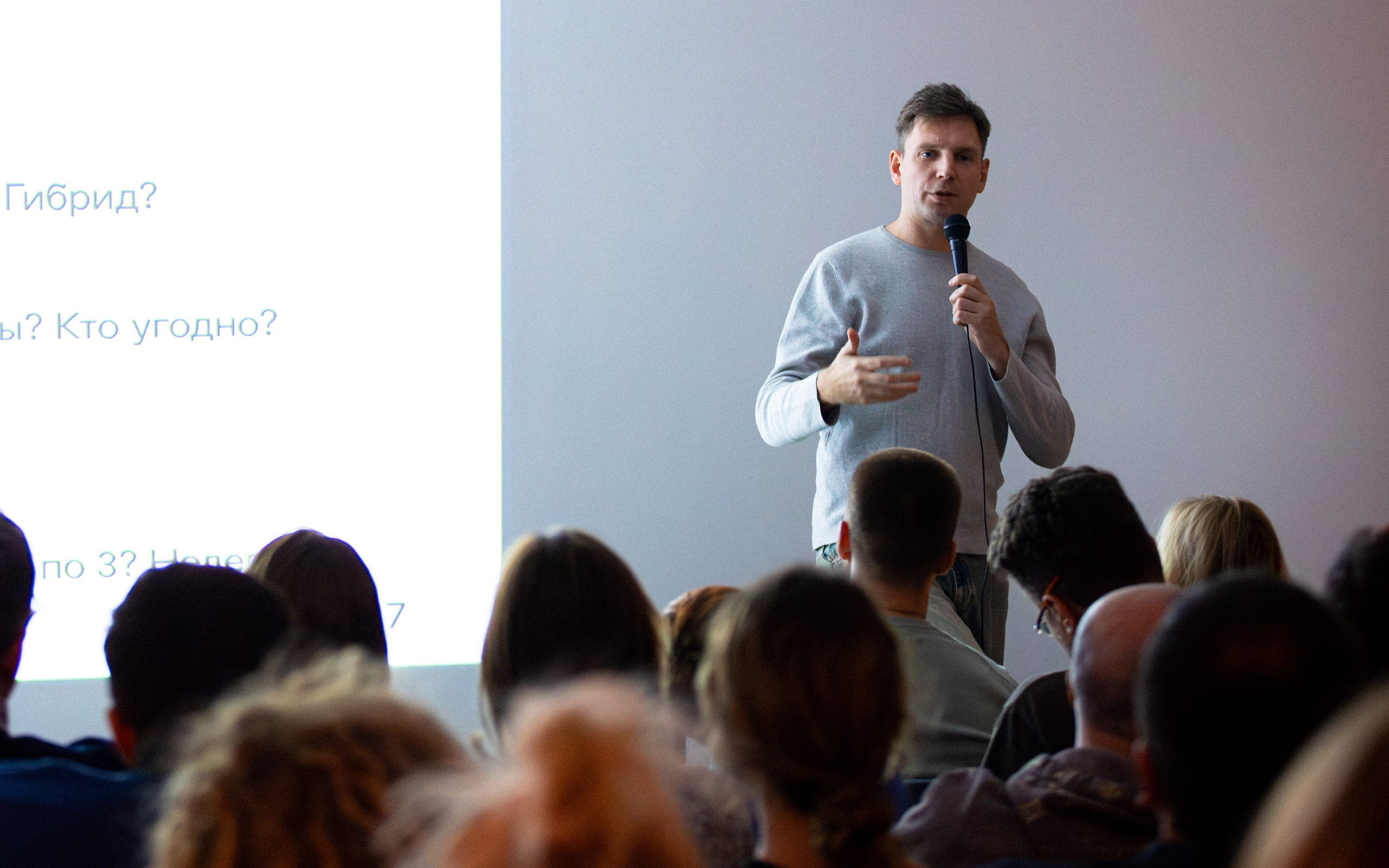 Reportage. Photographer Isida Sontz