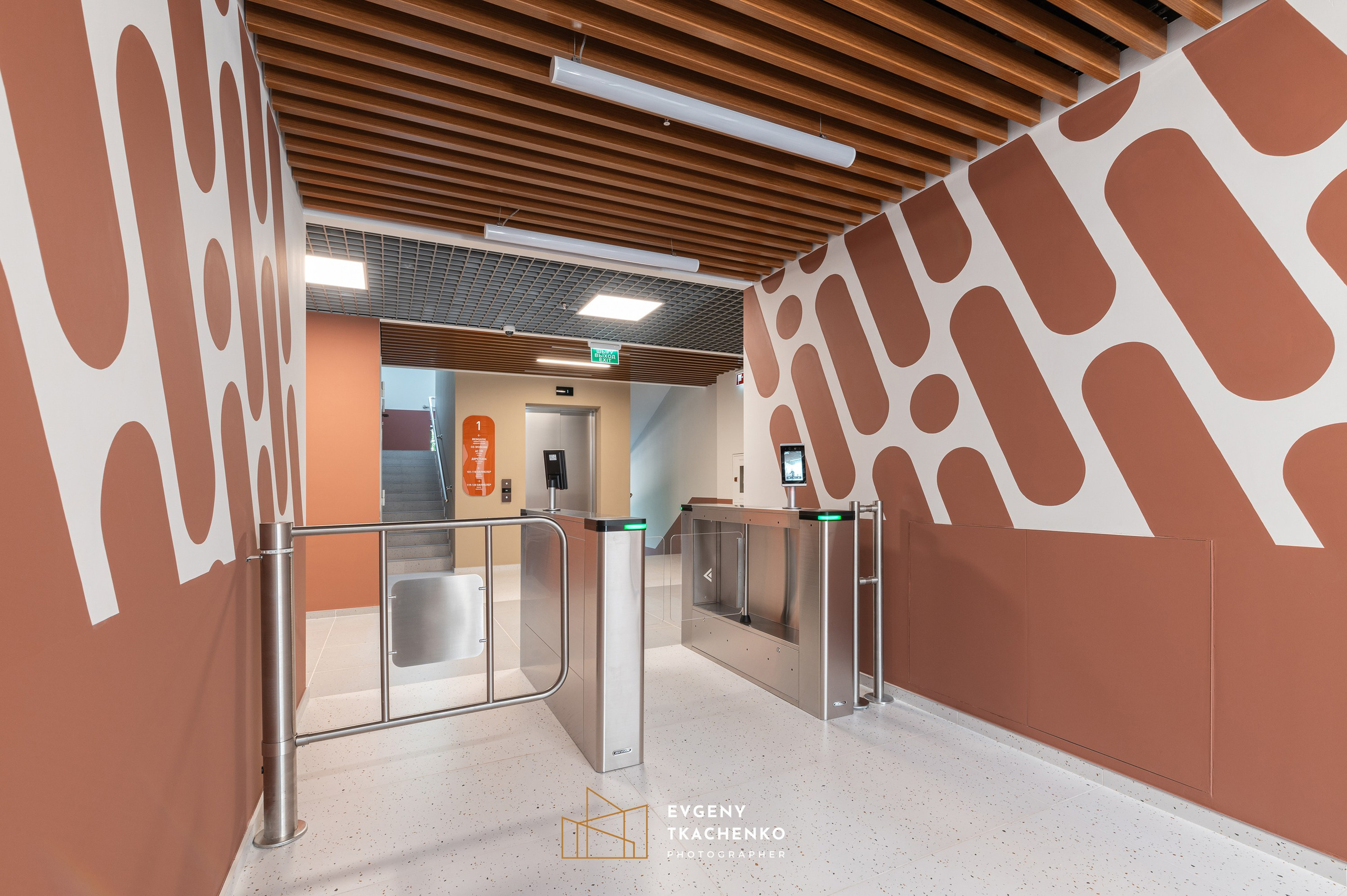 Общежитие университета NarXoz в Алматы. Архитектурный и интерьерный фотограф в Казахстане