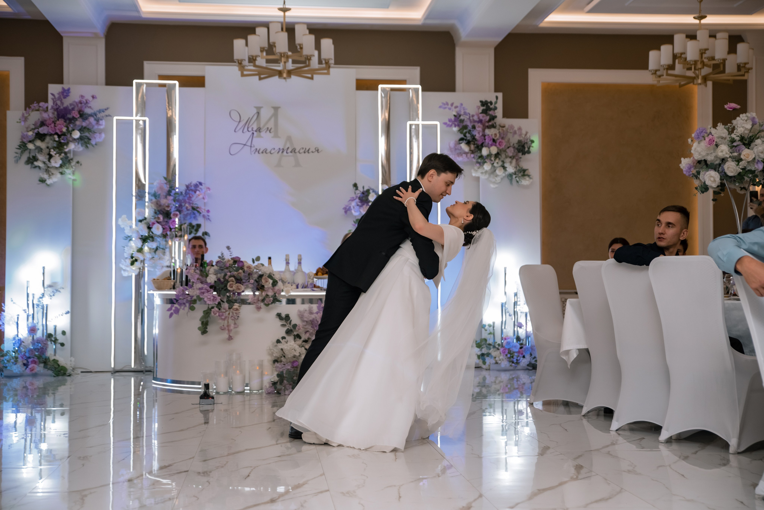 Анастасия и Иван. Свадебный и семейный фотограф в Краснодарском крае