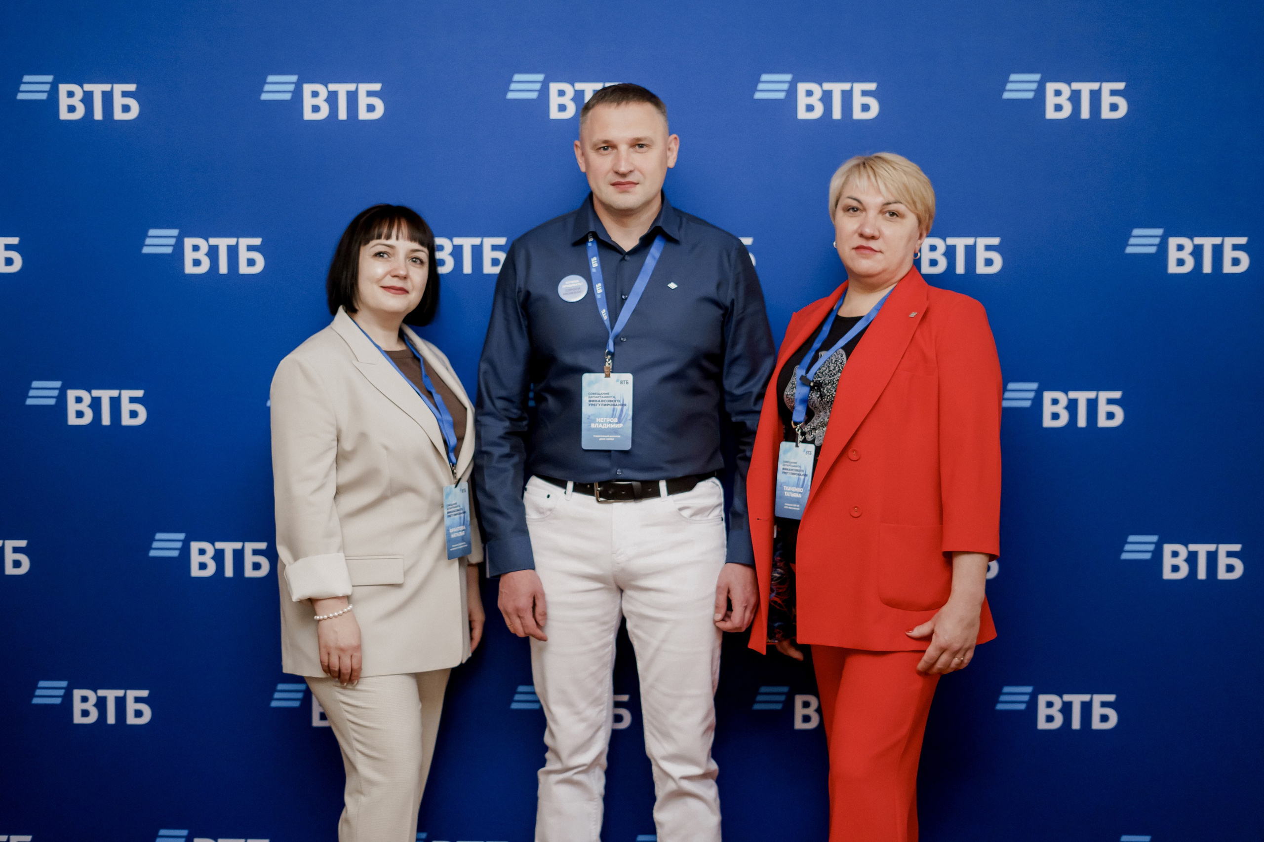 Втб. Фотограф Валерия Крахмалева