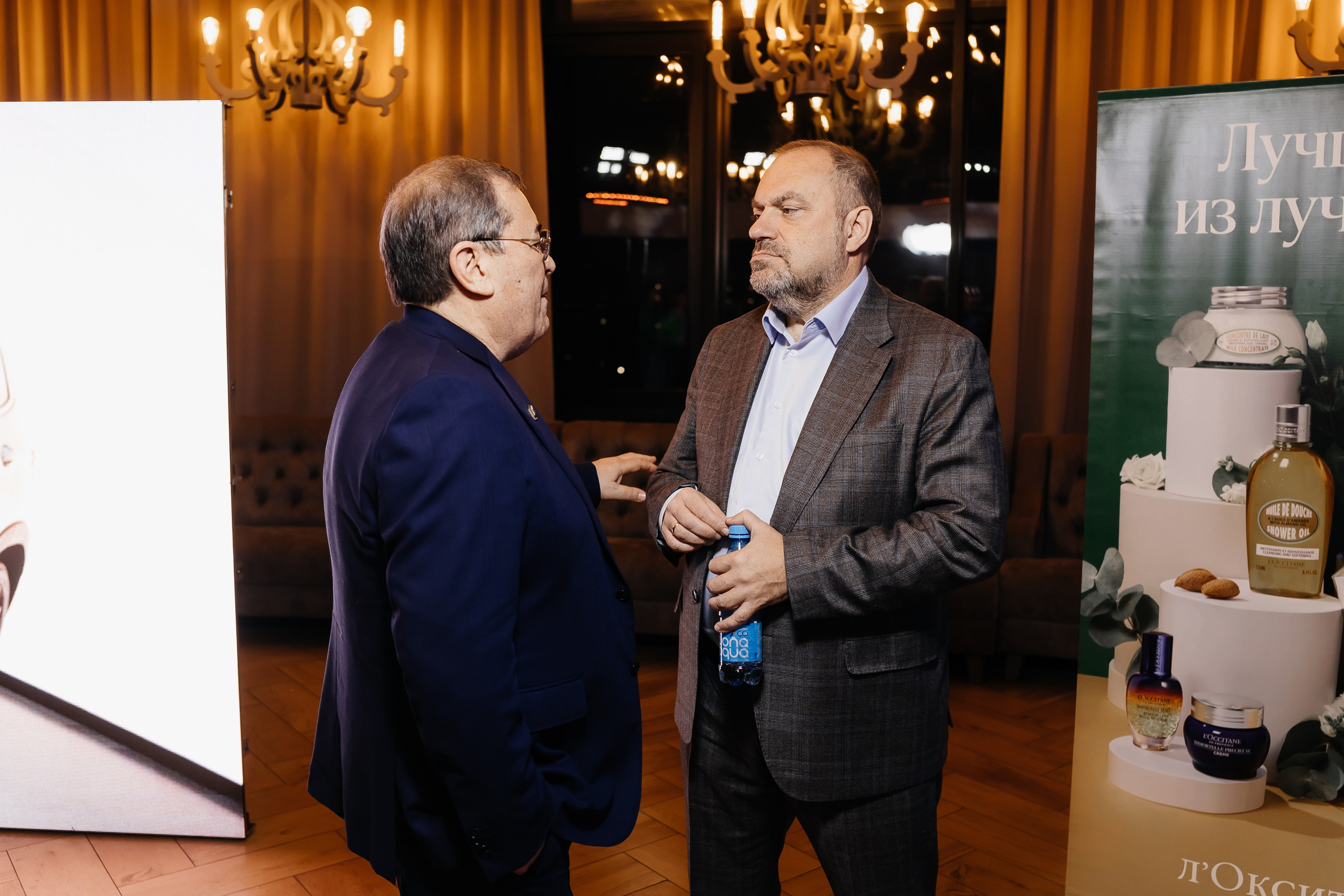 БКС. Фотограф Кемерово | Сергей