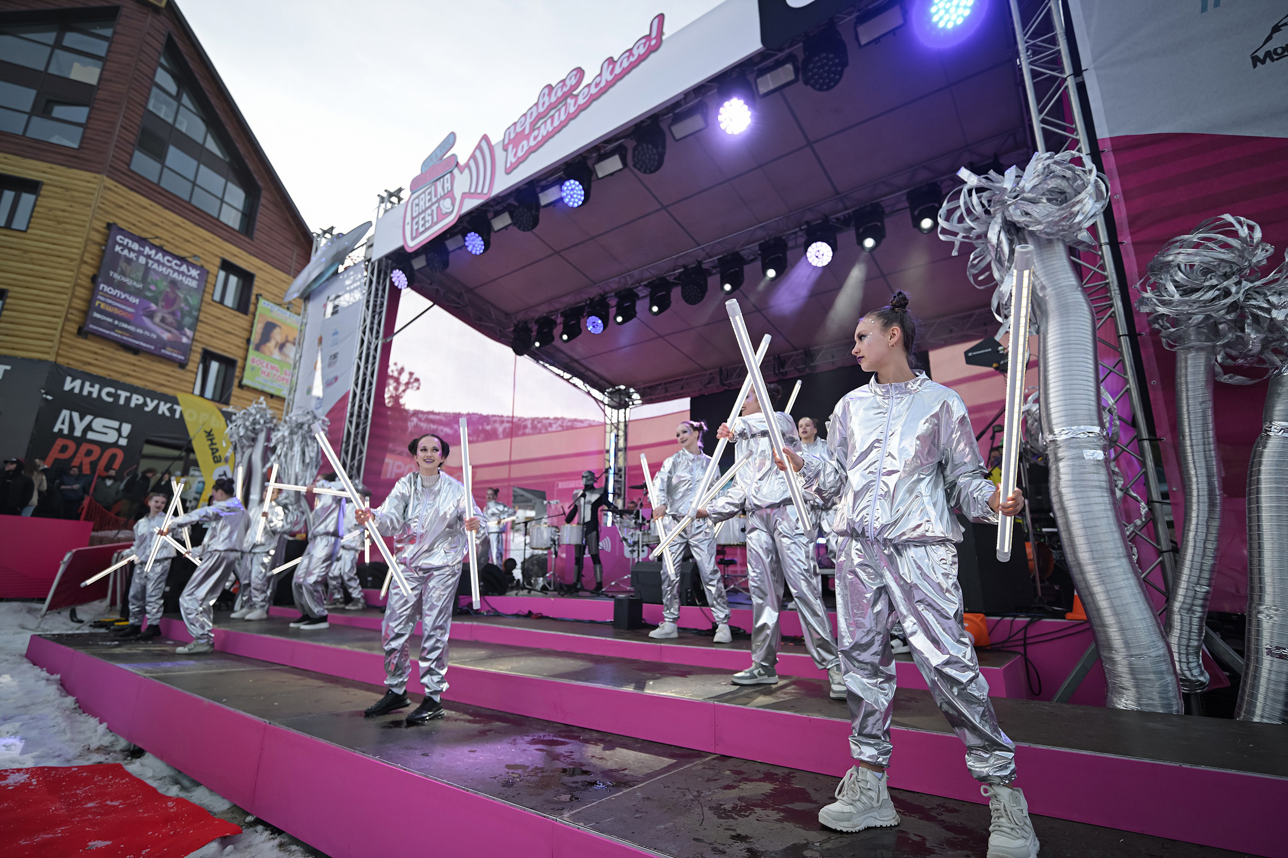 Грелка фест 2025