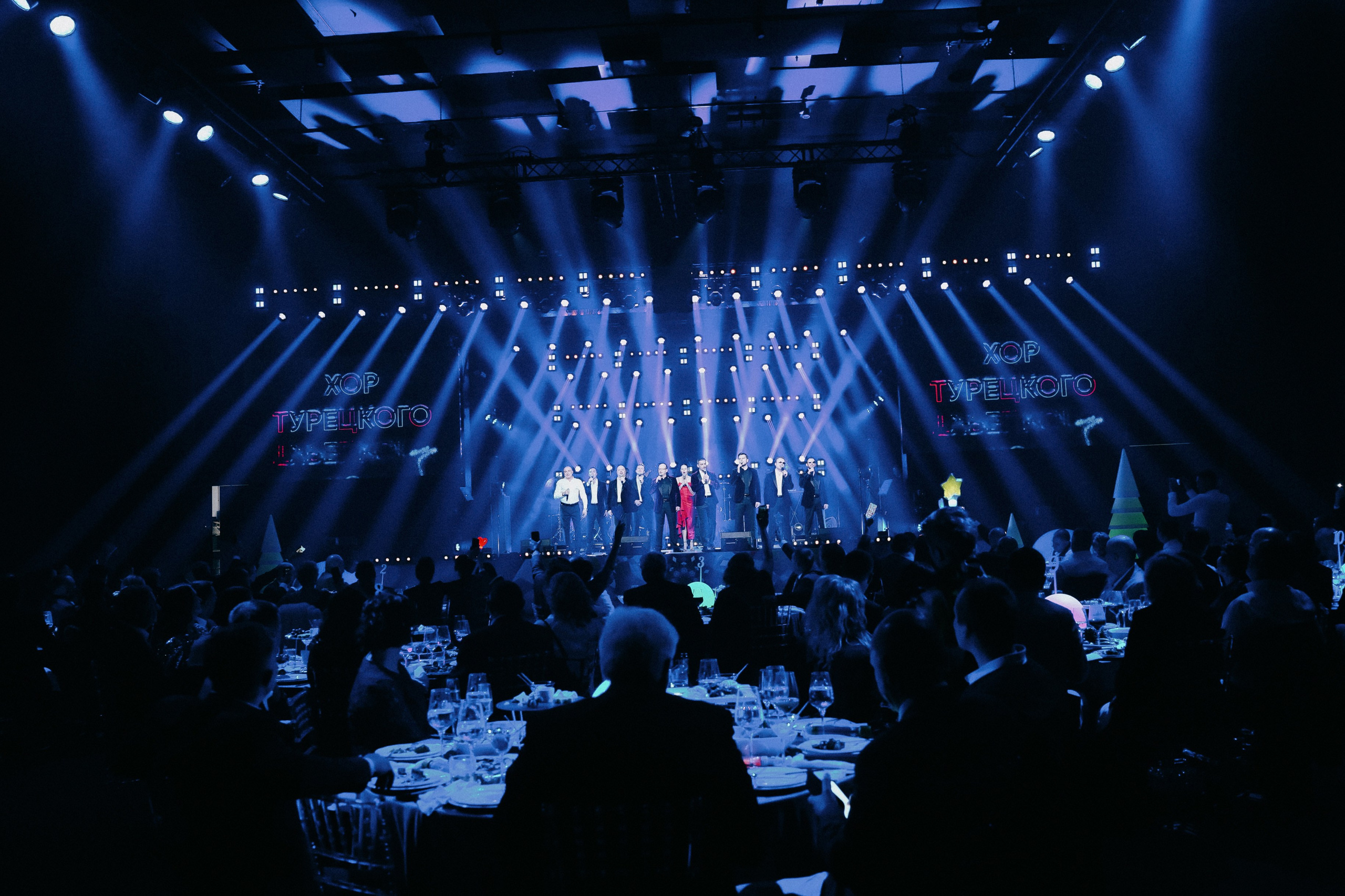 Корпоратив ЗНК. Фотограф Москва Никита Воробьев