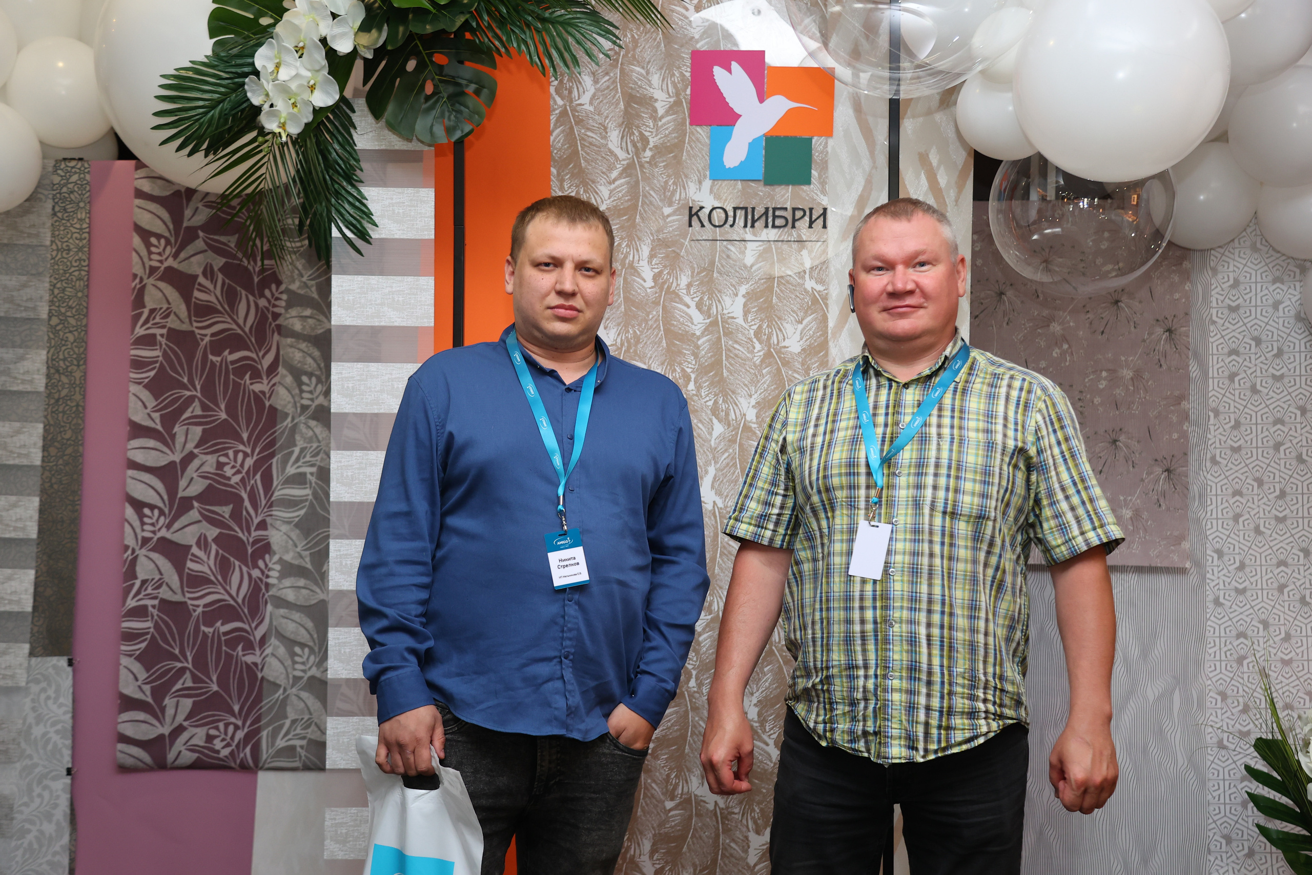 Колибри. Свадебный и семейный фотограф в Перми Лилия Гатауллина