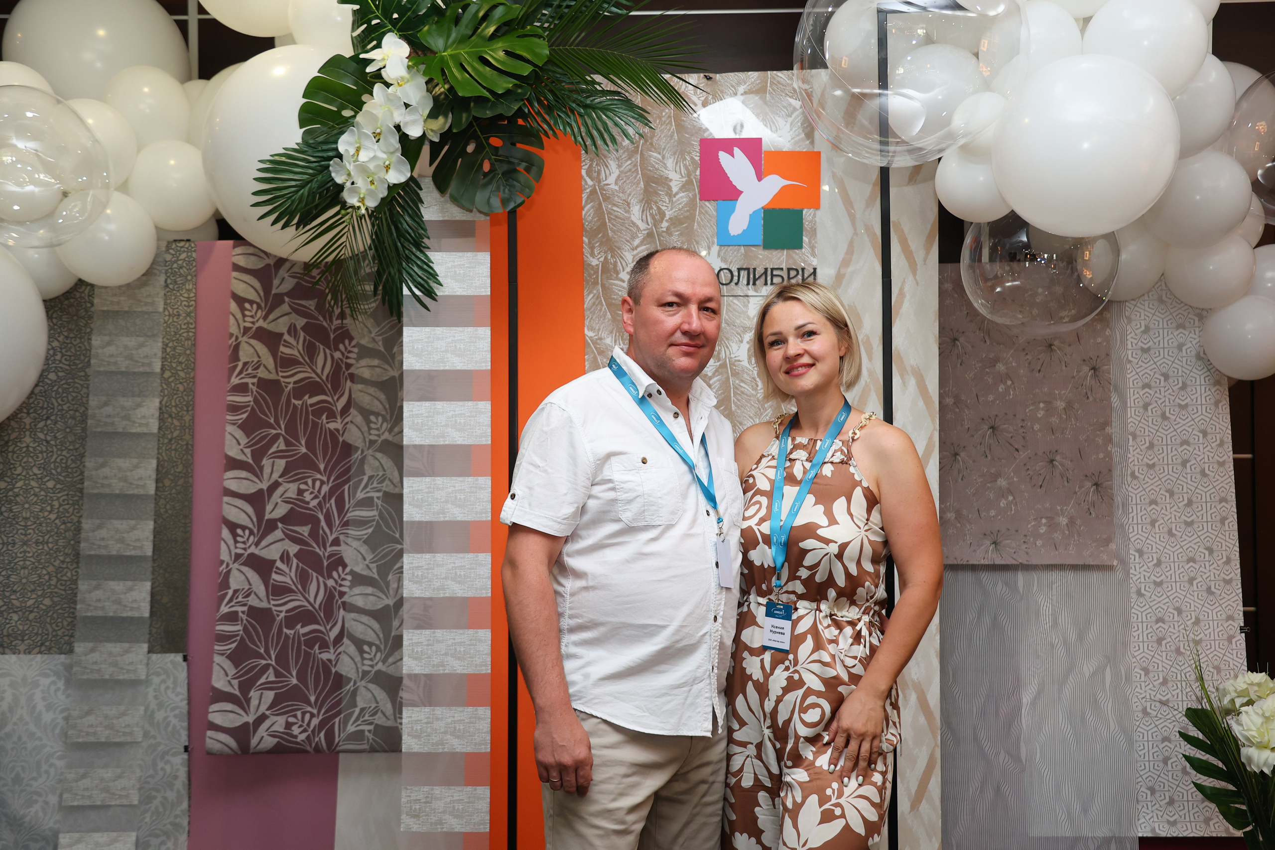 Колибри. Свадебный и семейный фотограф в Перми Лилия Гатауллина