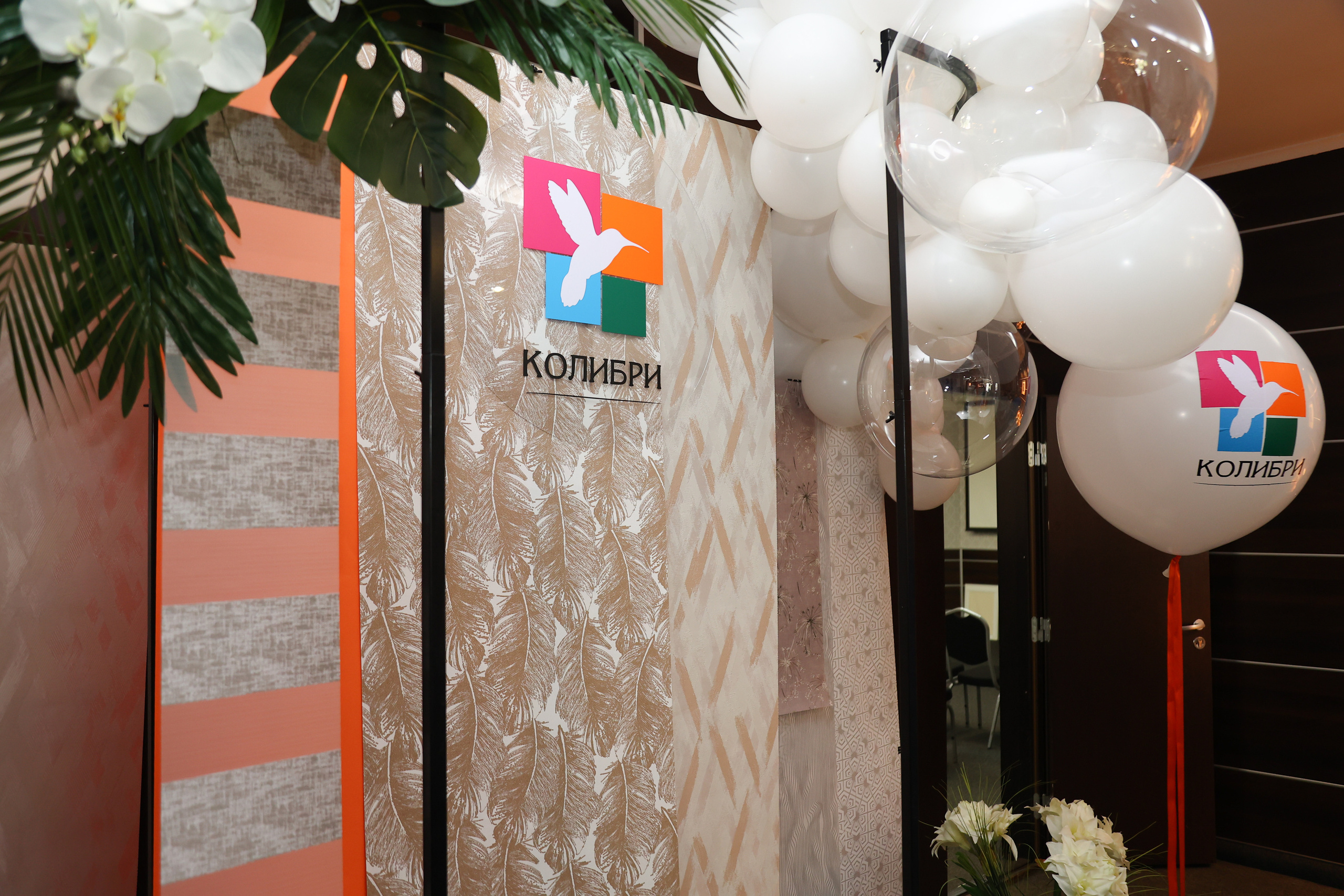 Колибри. Свадебный и семейный фотограф в Перми Лилия Гатауллина