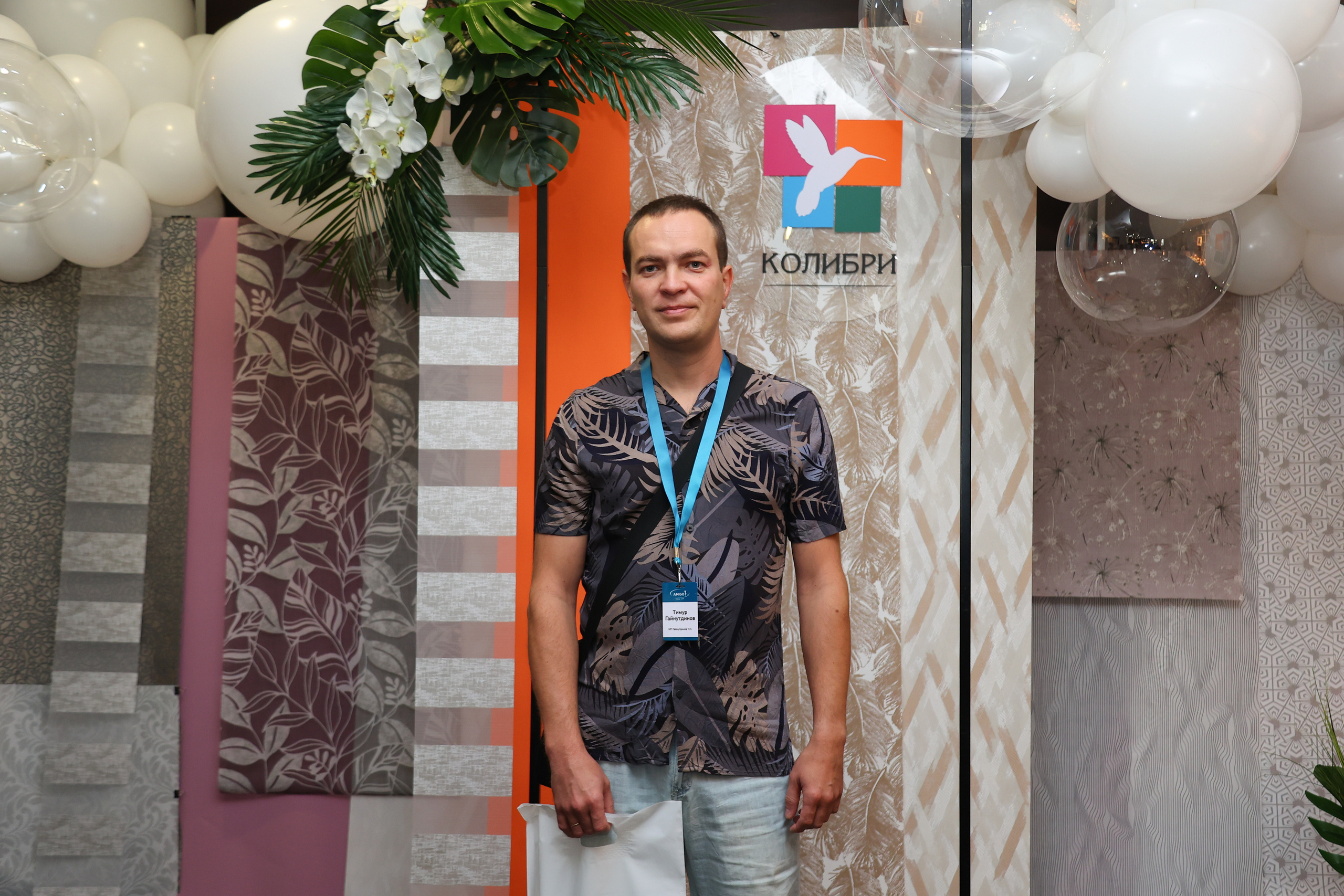 Колибри. Свадебный и семейный фотограф в Перми Лилия Гатауллина