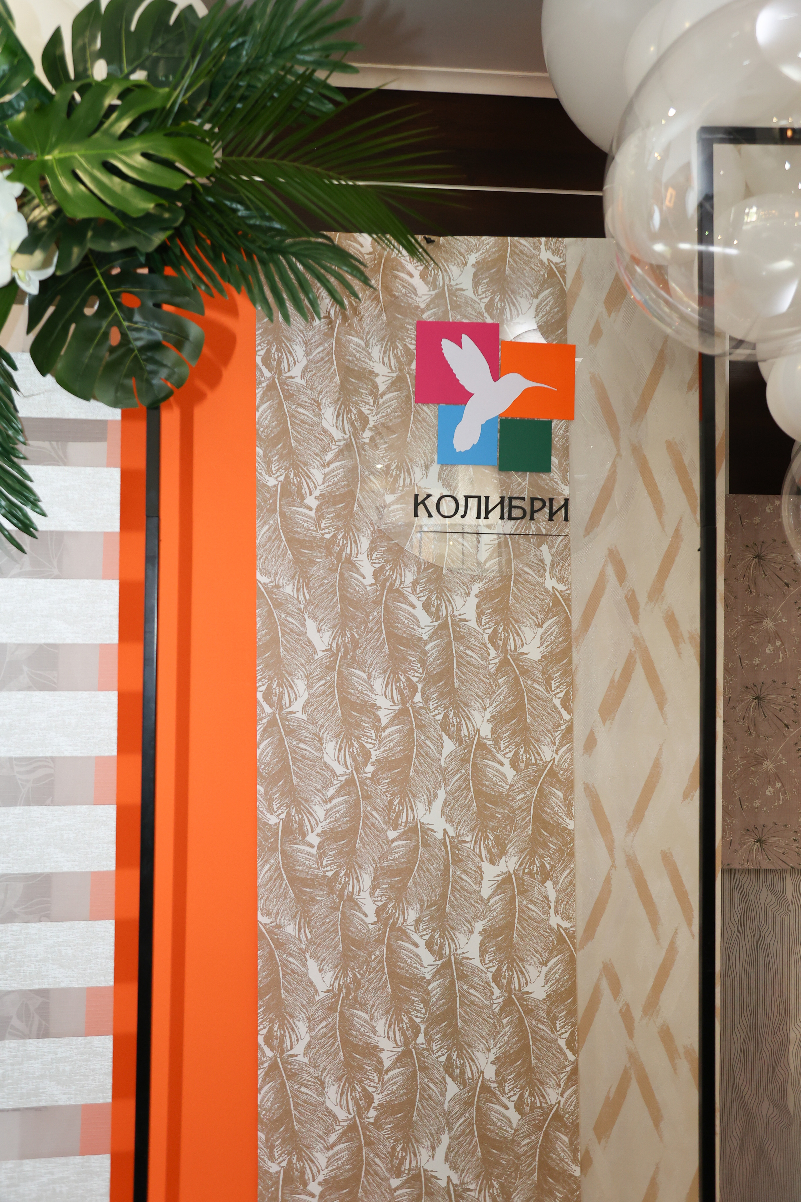 Колибри. Свадебный и семейный фотограф в Перми Лилия Гатауллина