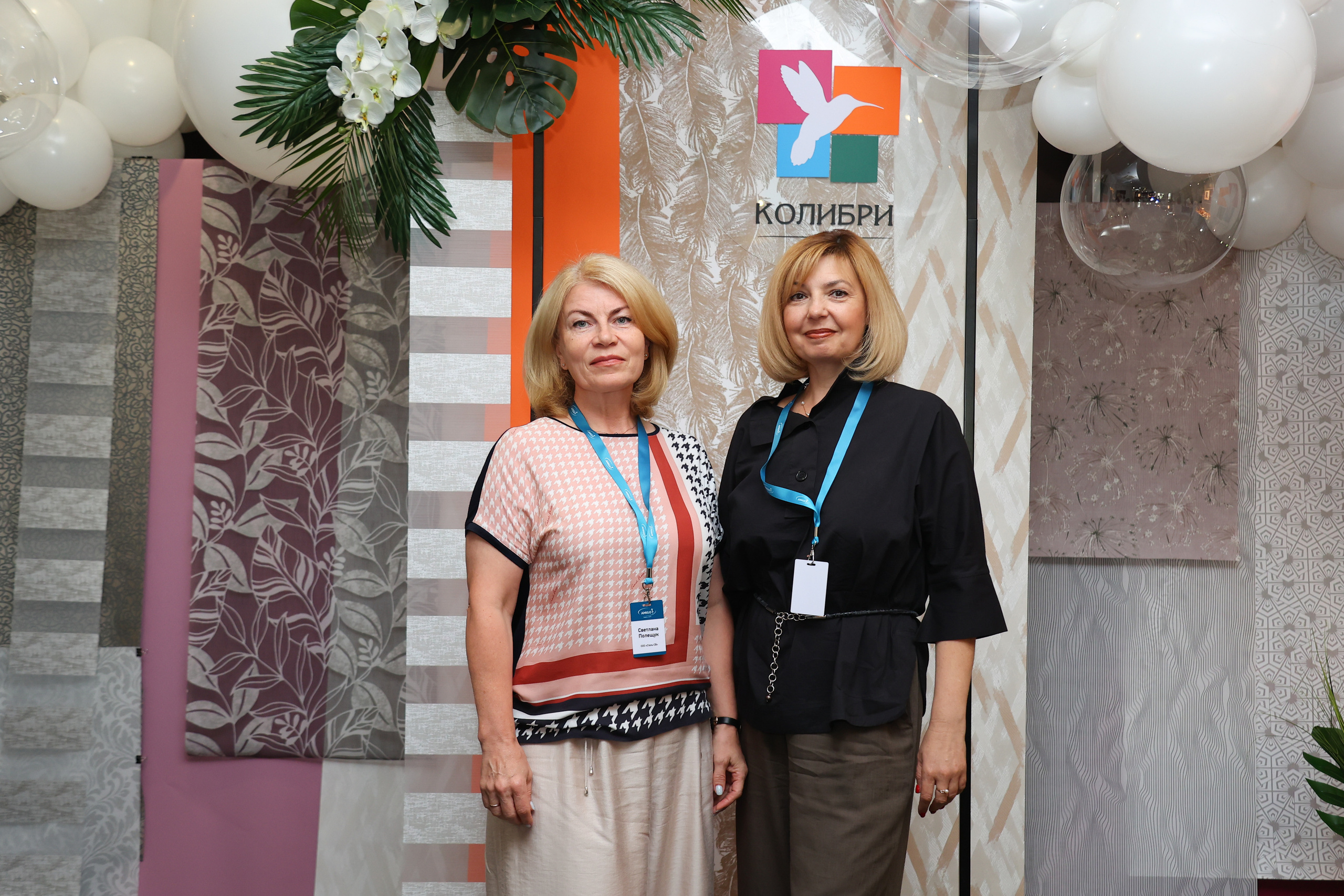 Колибри. Свадебный и семейный фотограф в Перми Лилия Гатауллина