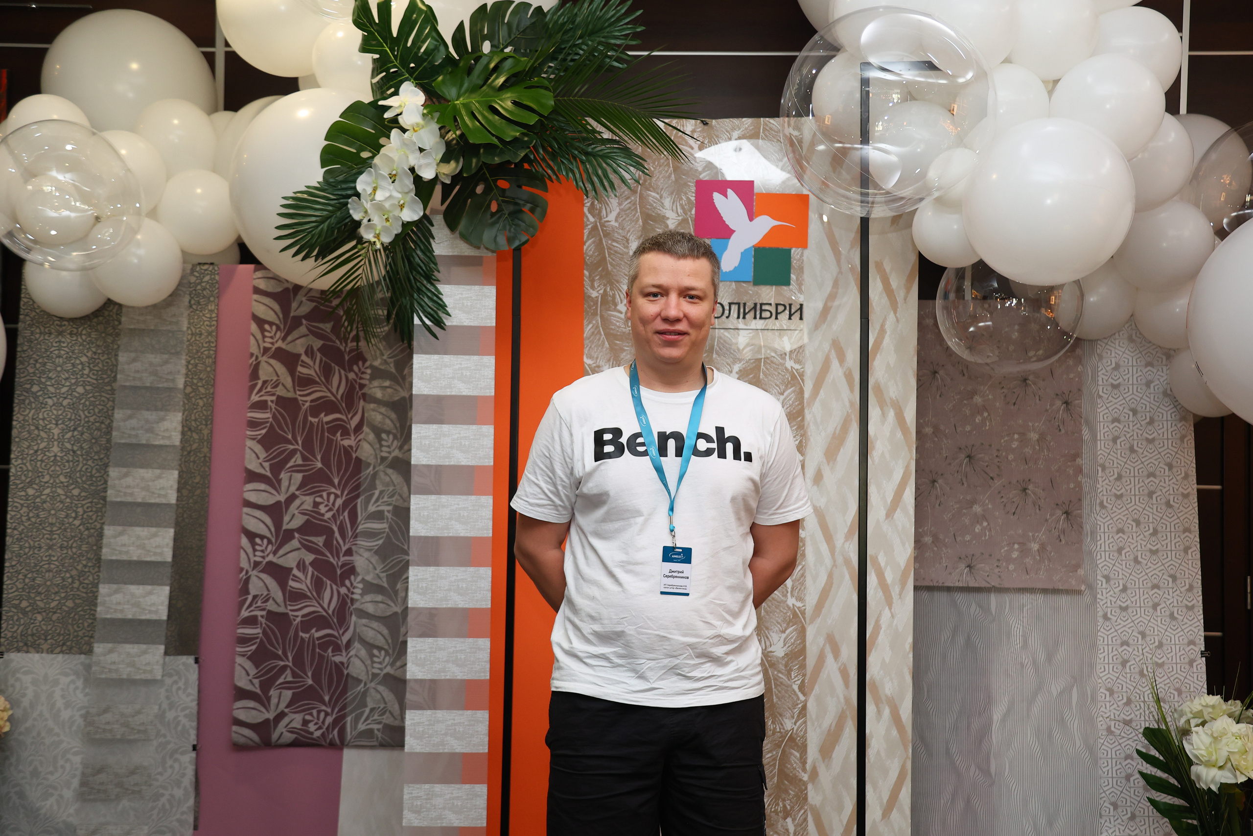 Колибри. Свадебный и семейный фотограф в Перми Лилия Гатауллина