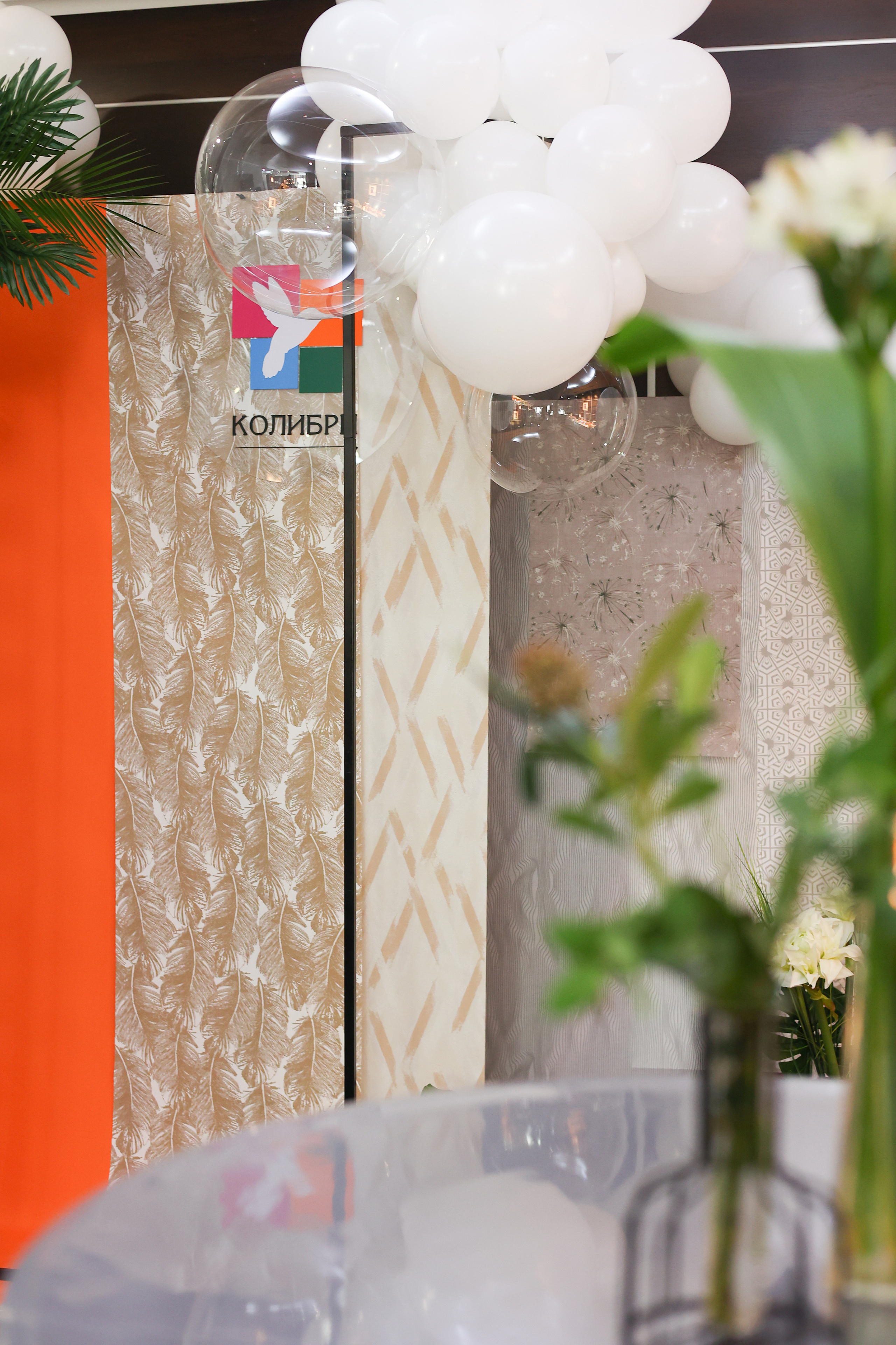 Колибри. Свадебный и семейный фотограф в Перми Лилия Гатауллина