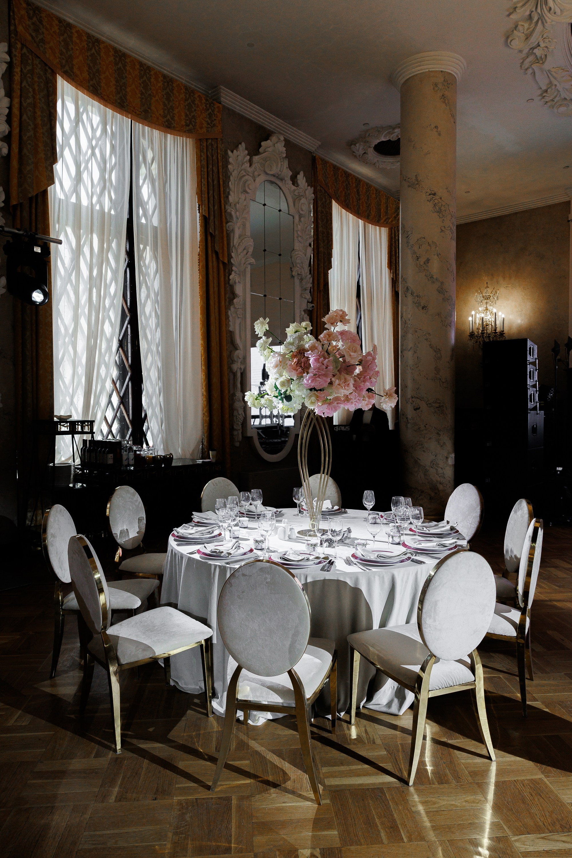 Иван & Надежда. Свадебный фотограф в Москве и Санкт-Петербурге Анастасия Мирославская