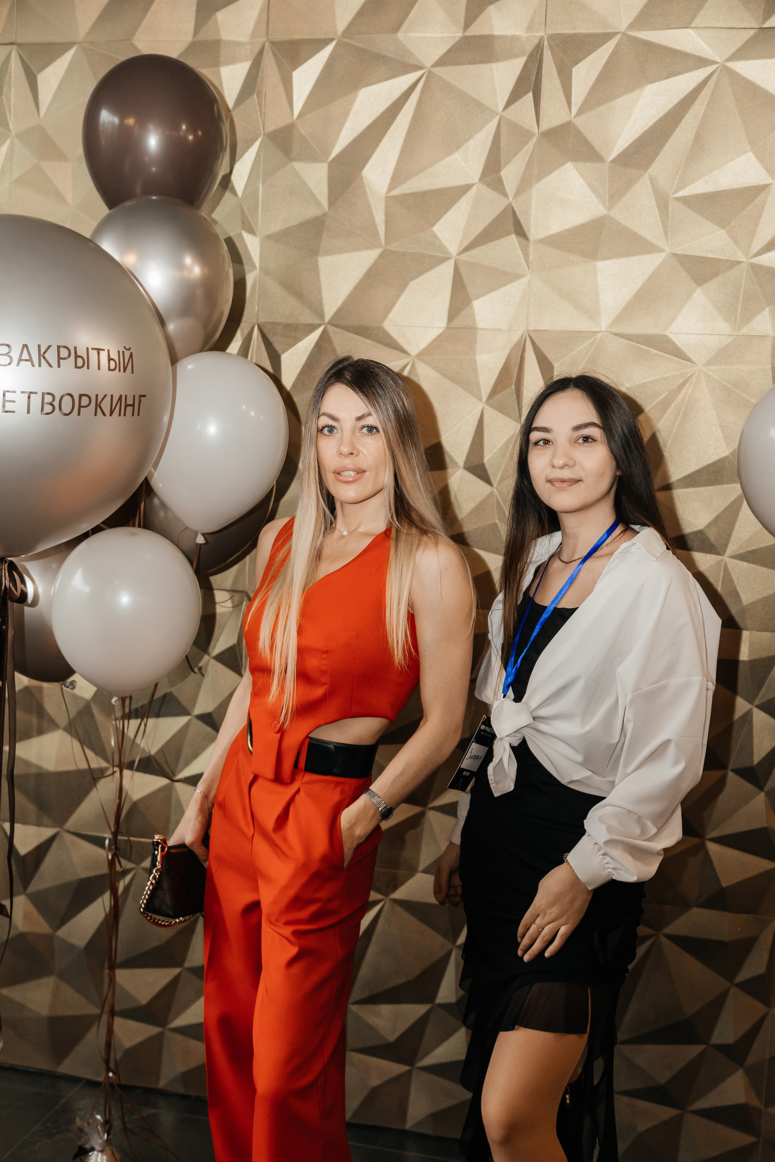 Закрытый Нетворкинг Ксении Абрамовой. Свадебный и семейный фотограф в Новосибирске Ирина Дорошкова