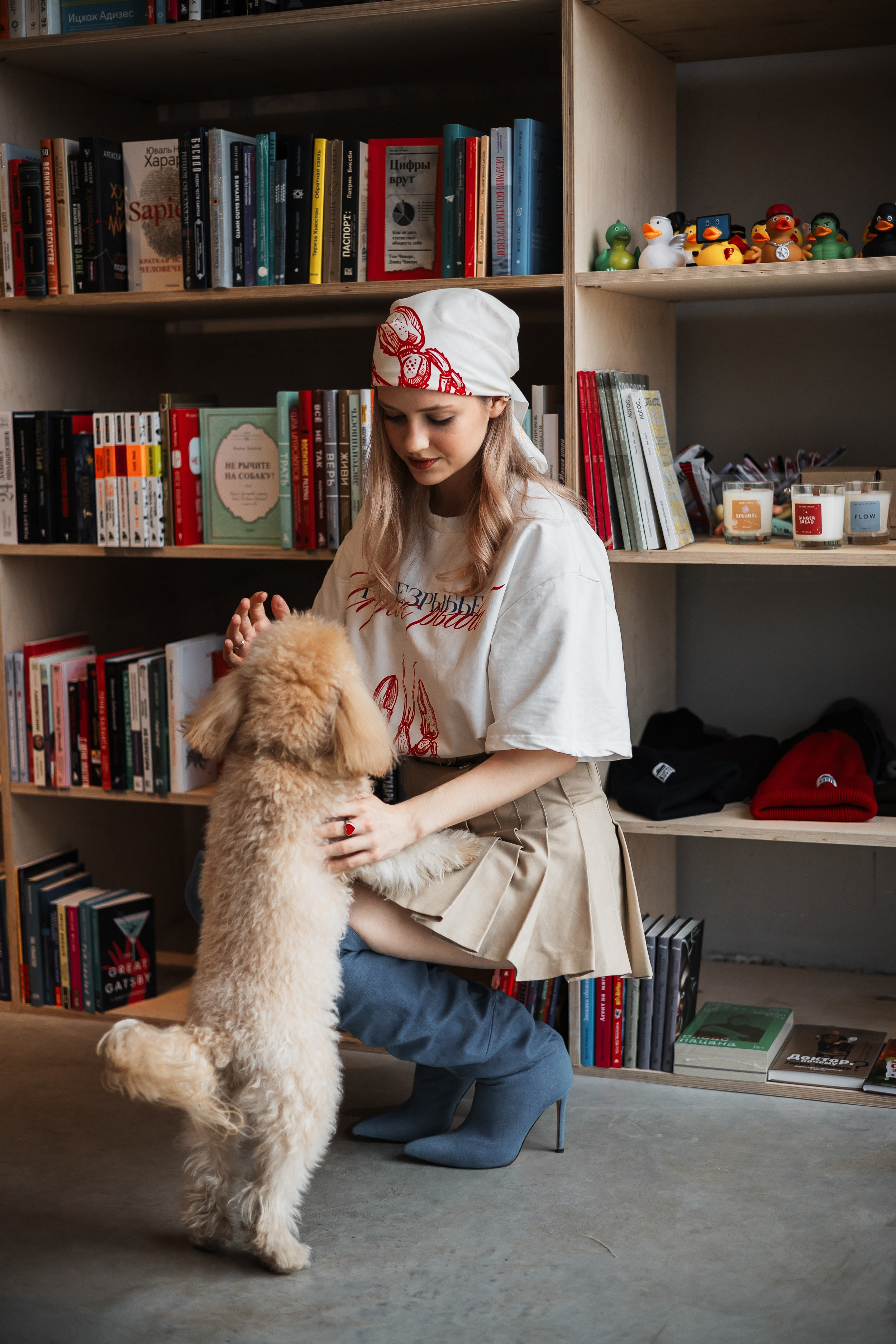 Алина — прогулка