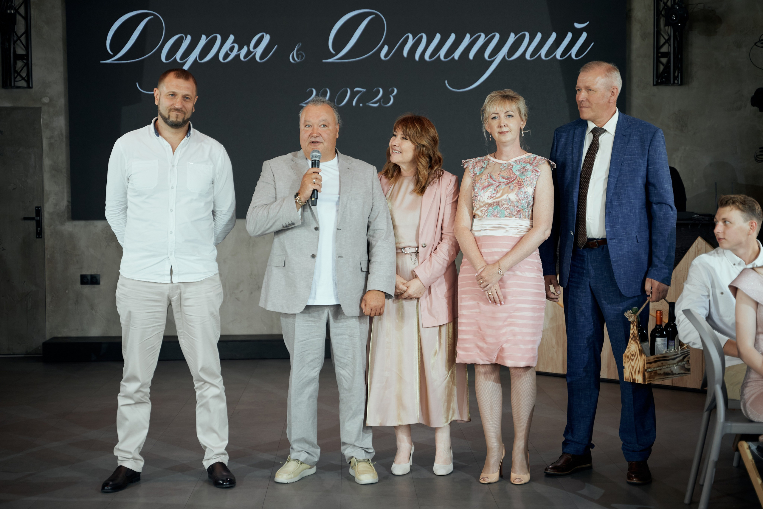 Дарья и Дмитрий. Свадебный фотограф Александр Браво