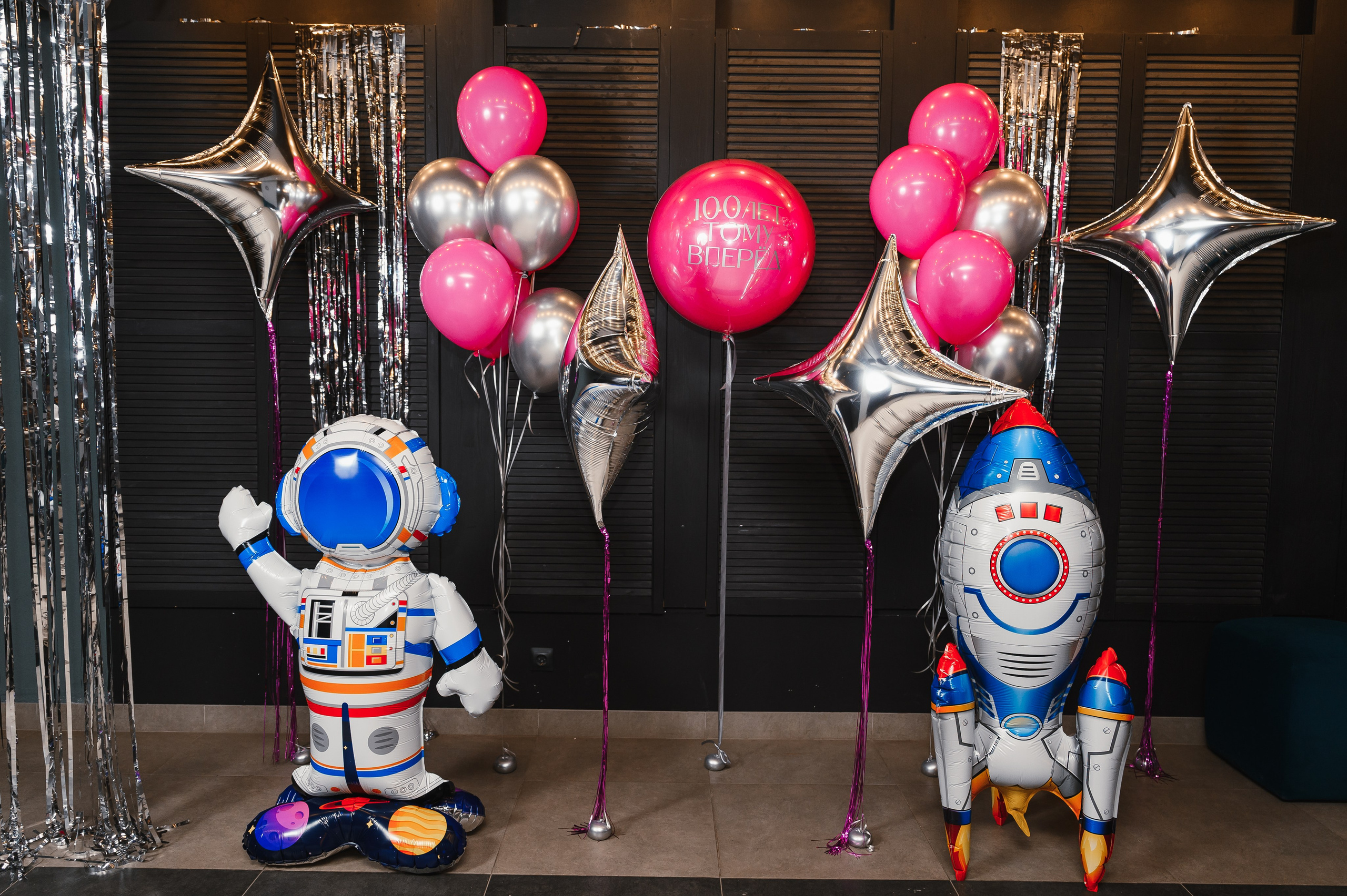 Корпоратив в WTC. Свадебный и просто хороший фотограф в Челябинске