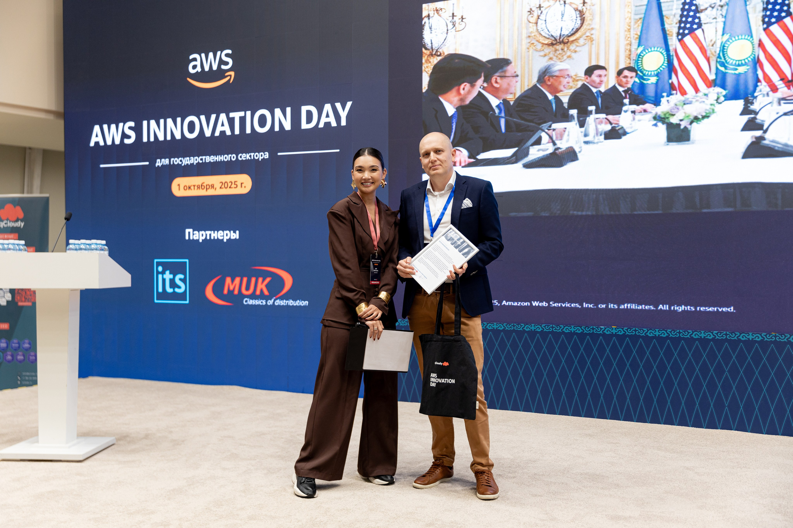 AWS INNOVATION DAY 2025. Портретный и репортажный фотограф в Астане Роман Григоров