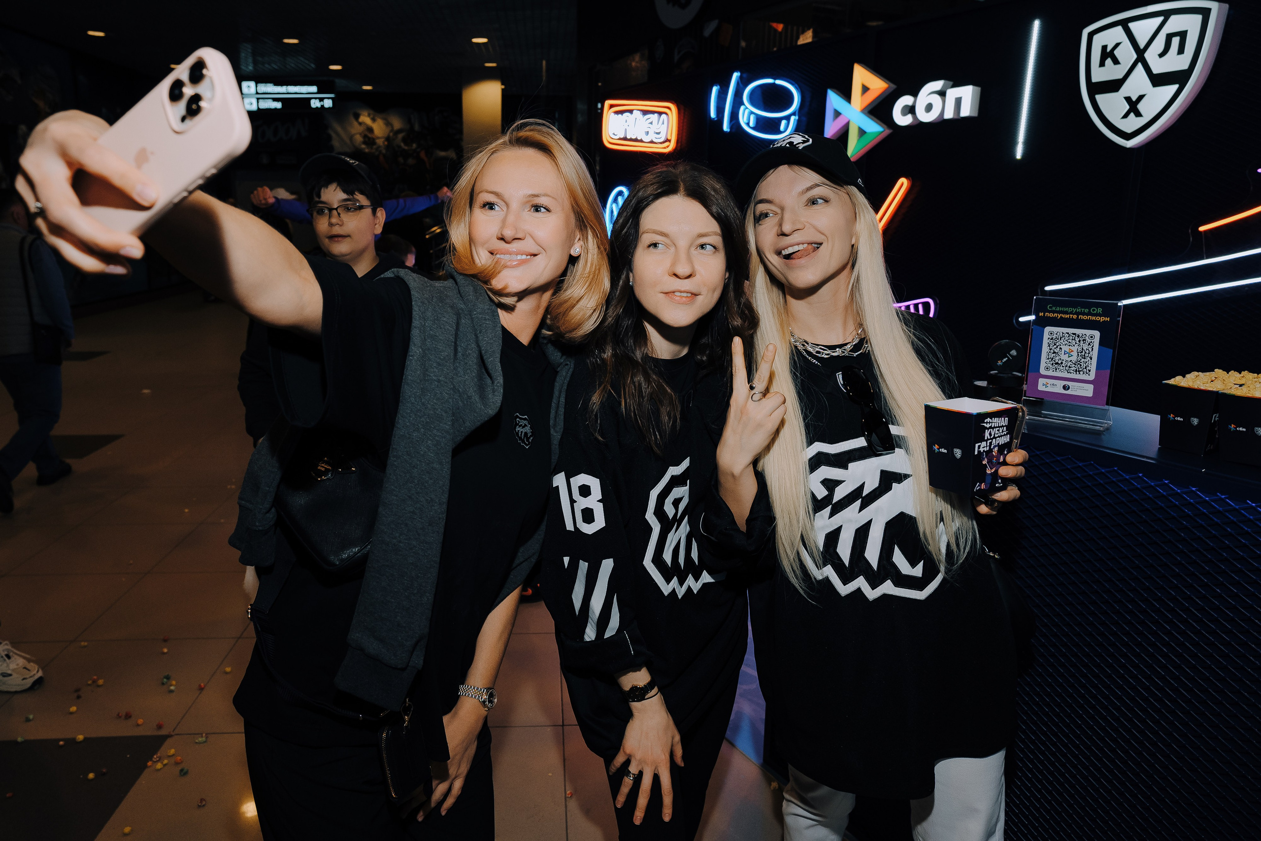 СБП х КХЛ. Репортажный фотограф Зуев Роман г. Челябинск