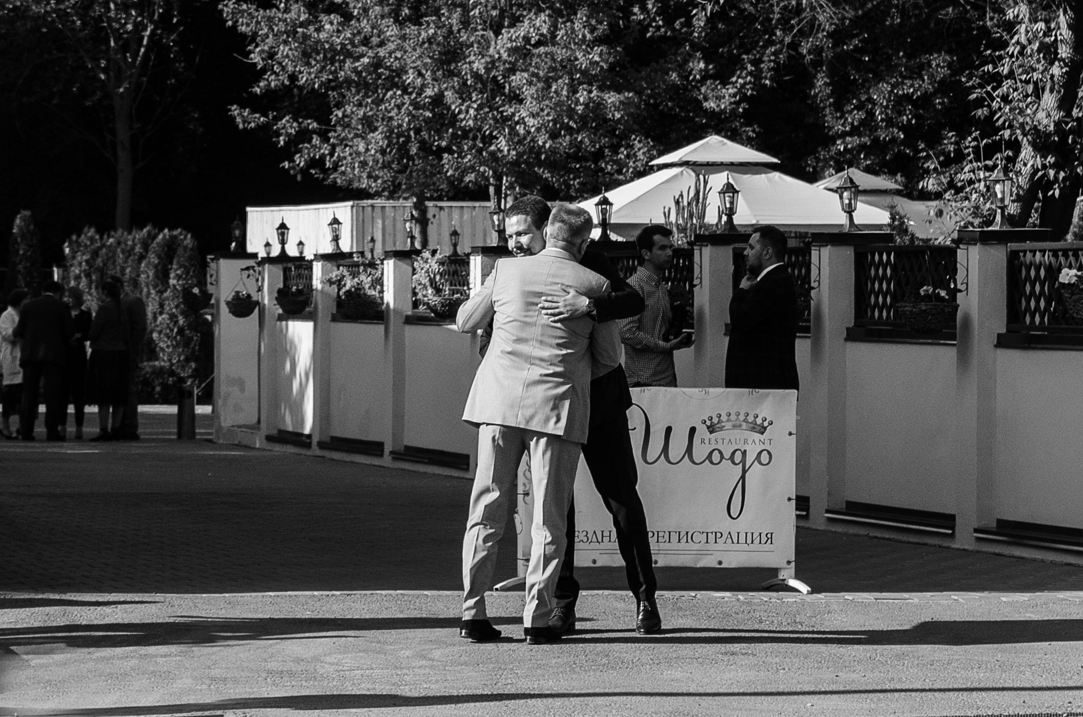 Илона и Никита. Свадьба в Ростове. Фотограф в Каменске-Шахтинском Ольга Сагал