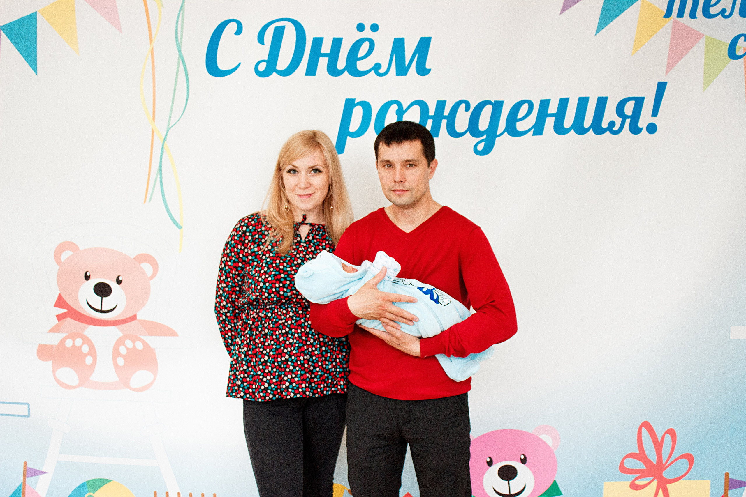 Выписка. 4 роддом. Свадебный и репортажный фотограф в Уфе| Осетрова Ольга