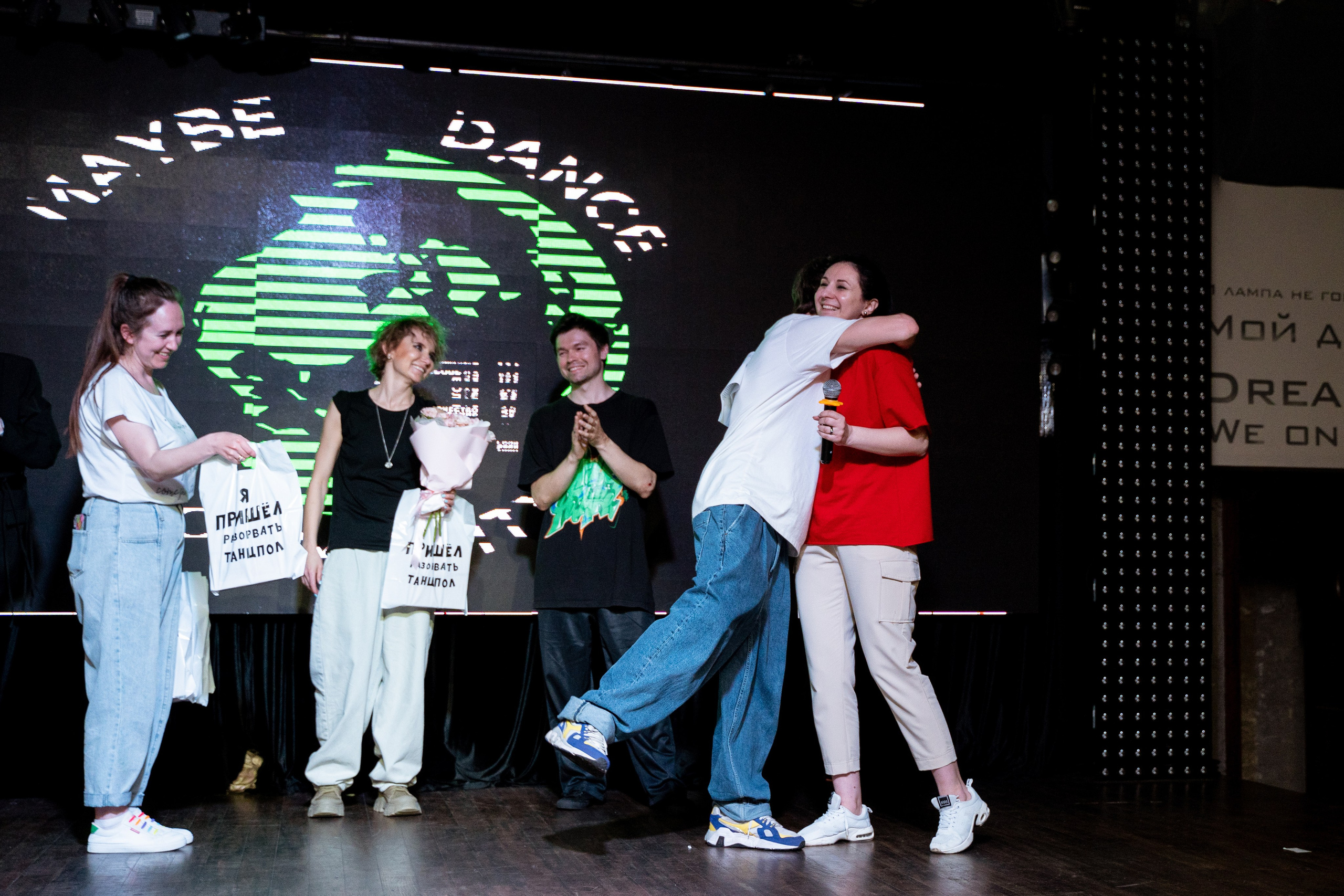 Танцевальная школа MDC. Свадебный и репортажный фотограф в Уфе| Осетрова Ольга