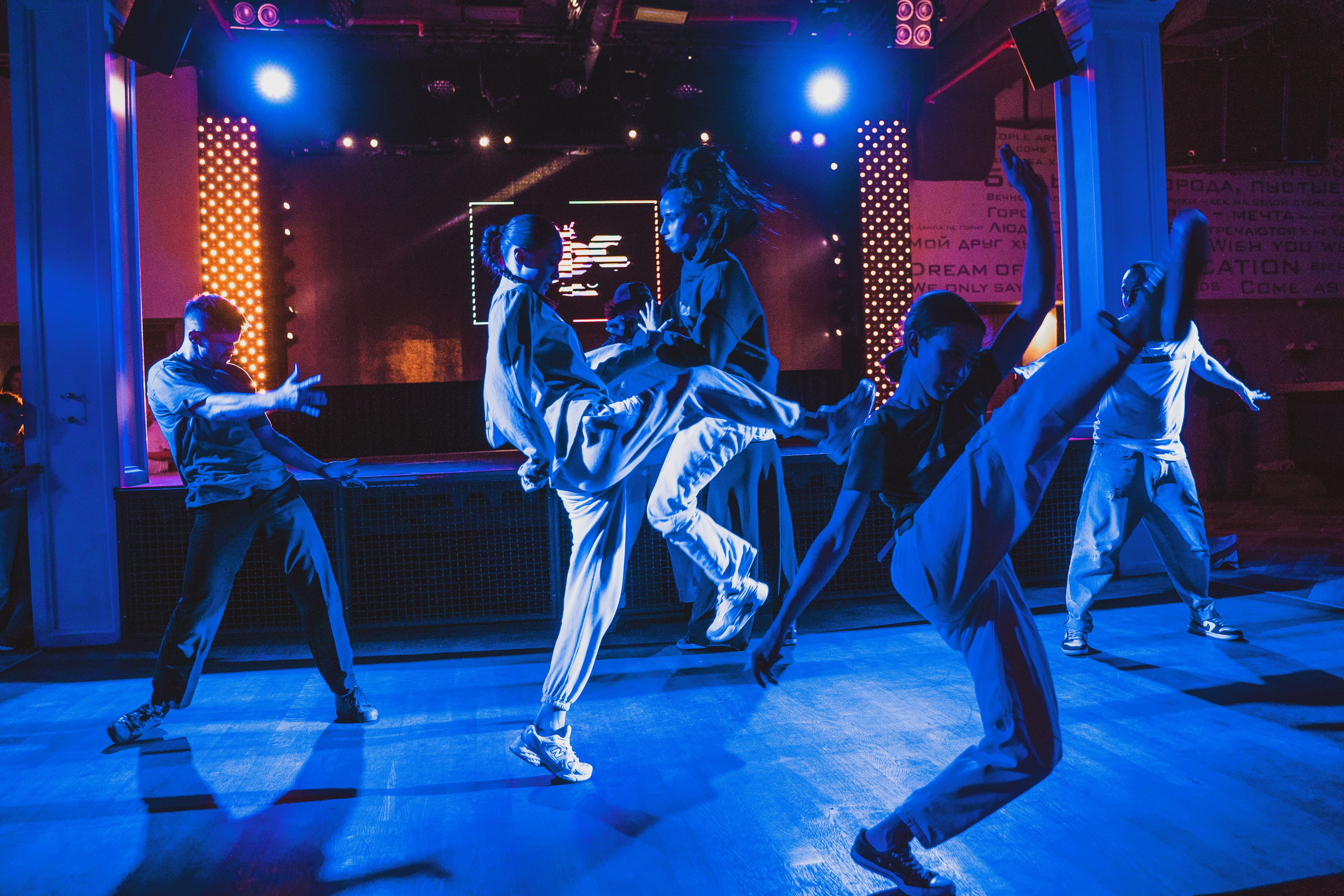 Школа Танцев MDC. Свадебный и репортажный фотограф в Уфе| Осетрова Ольга