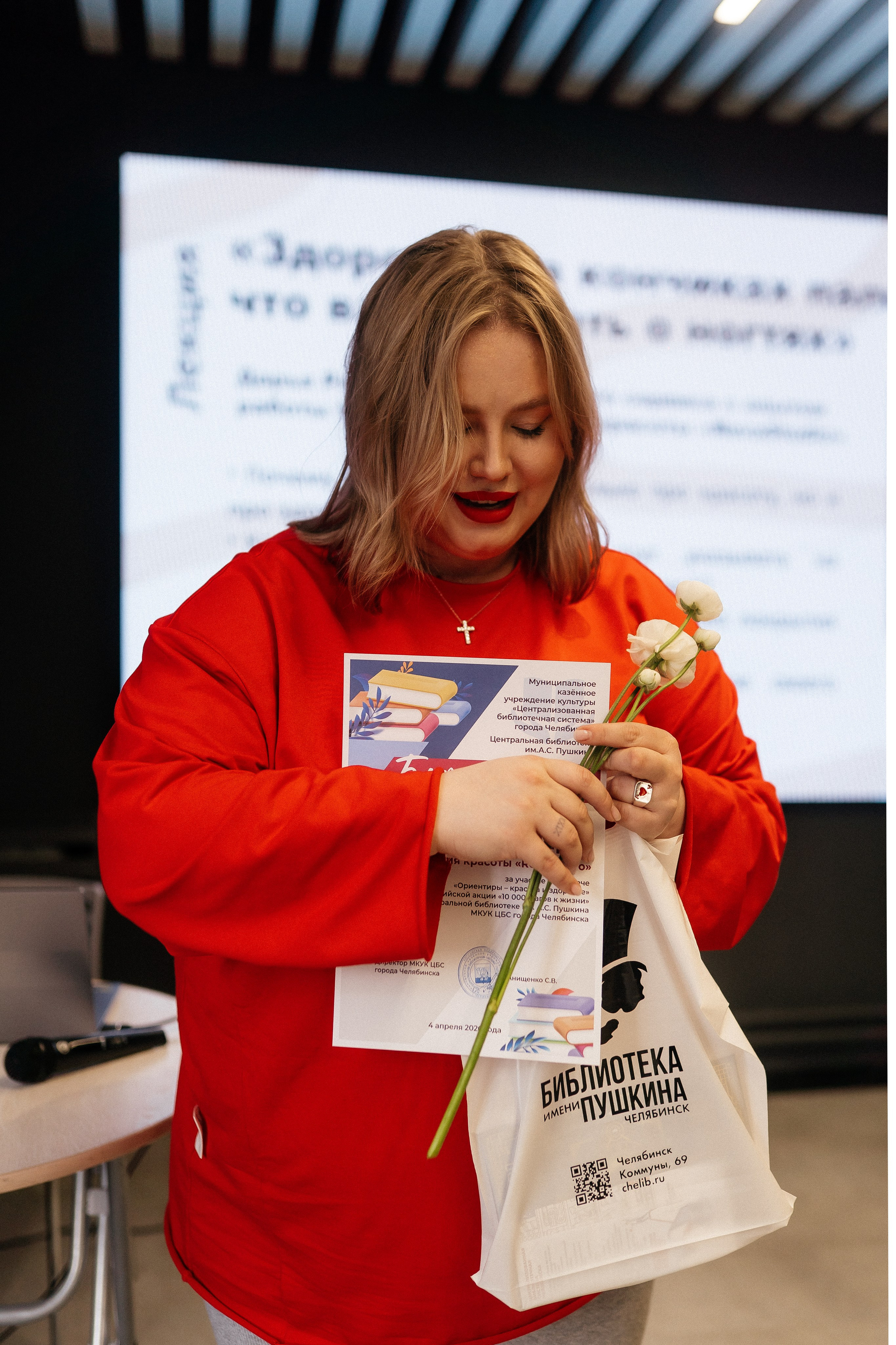 Библиотечные истории. Семейный фотограф в Челябинске