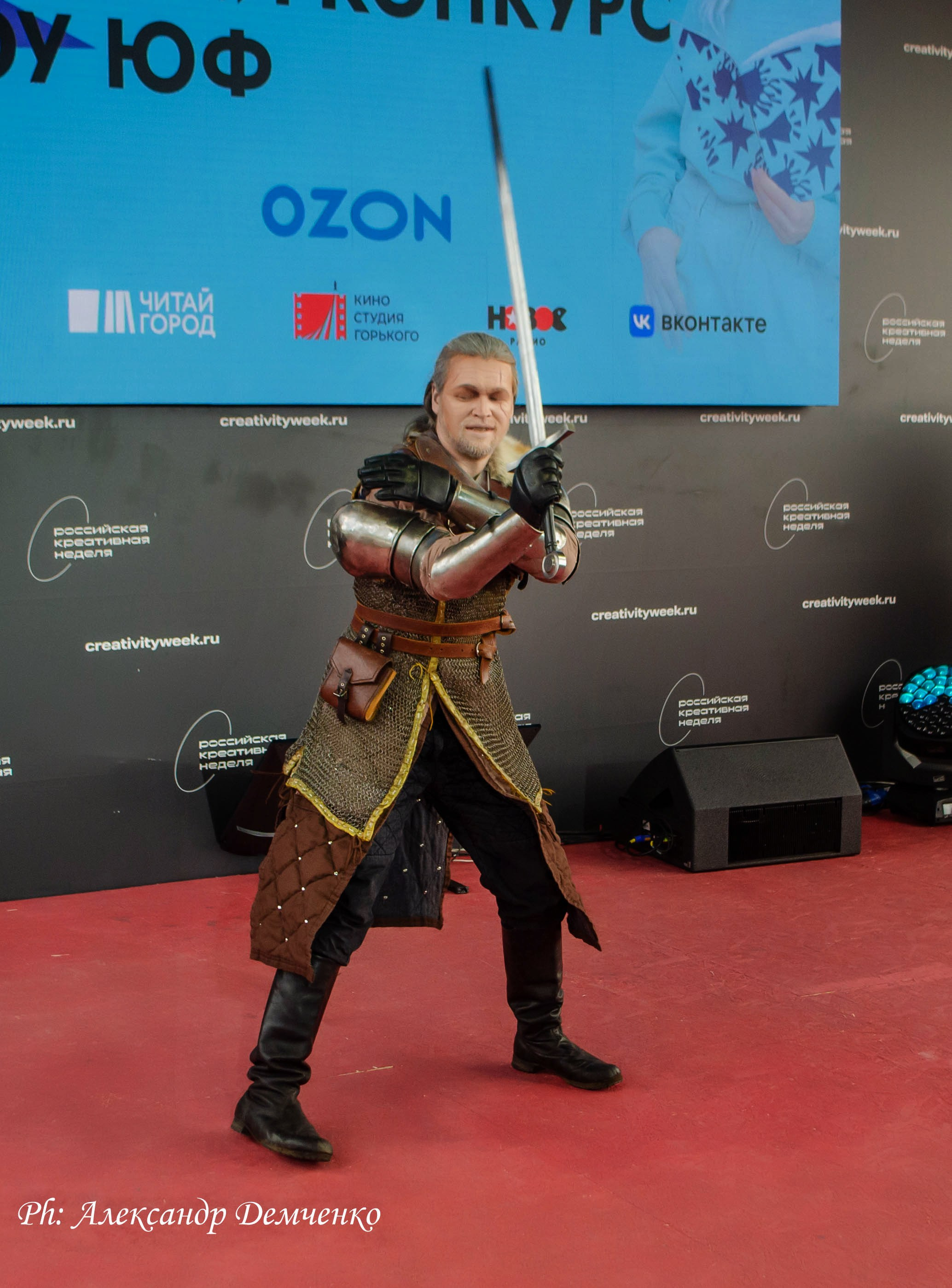 Фотосессия в Парке Горького на Лидеры молодого контента