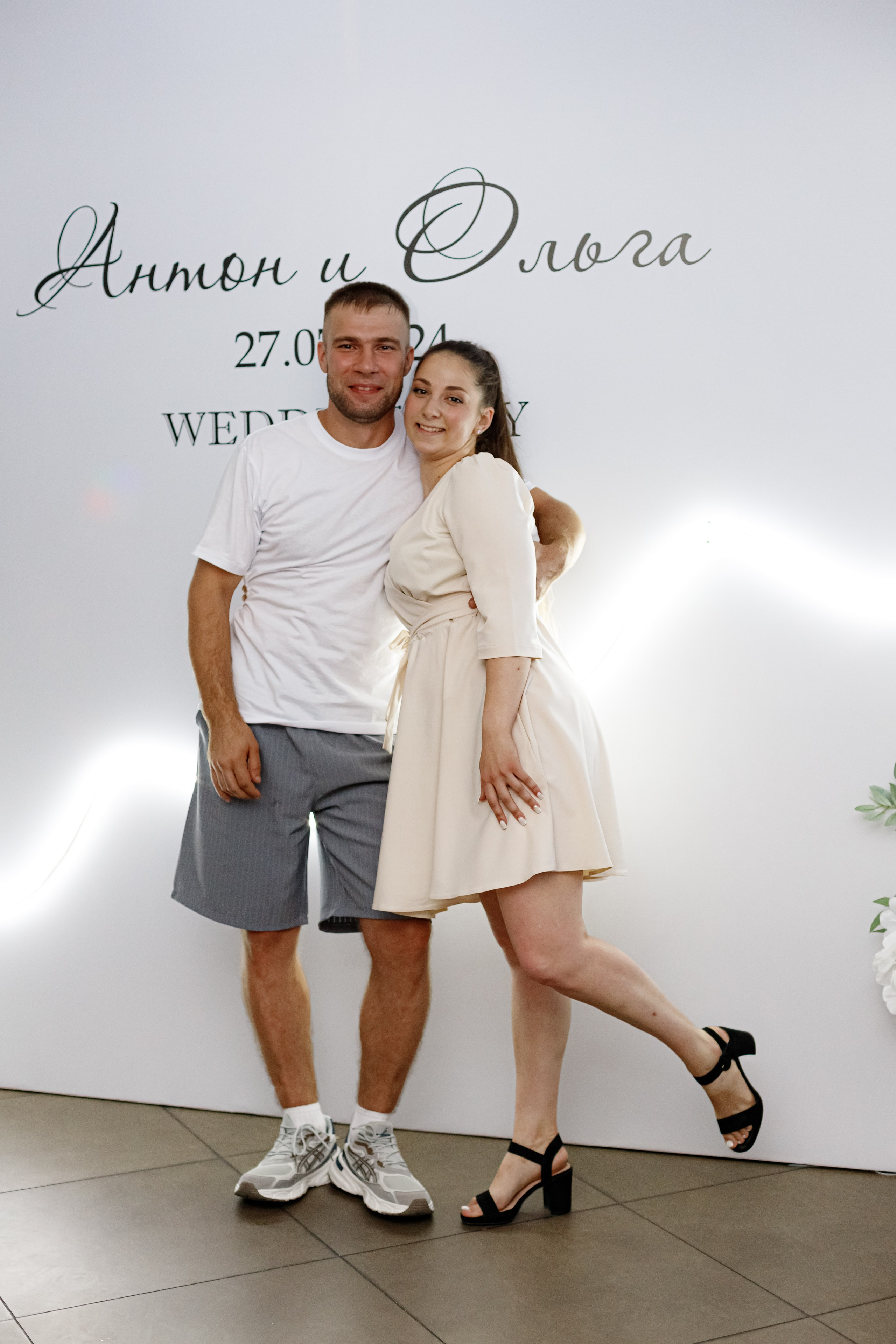 A&O wedding day (1). Photokarish