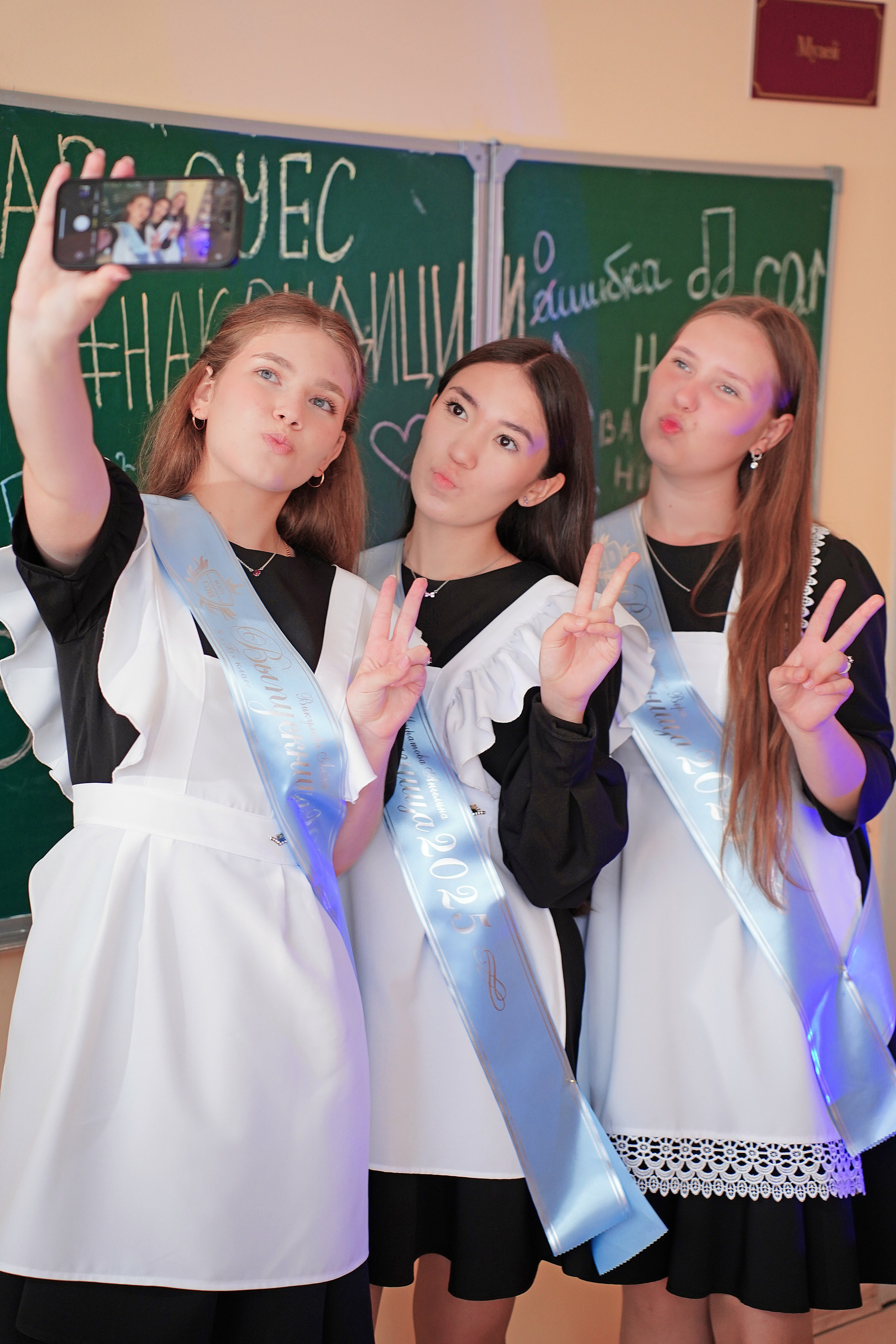 Школа/сад. Фотограф в Оренбурге Мария Иванова