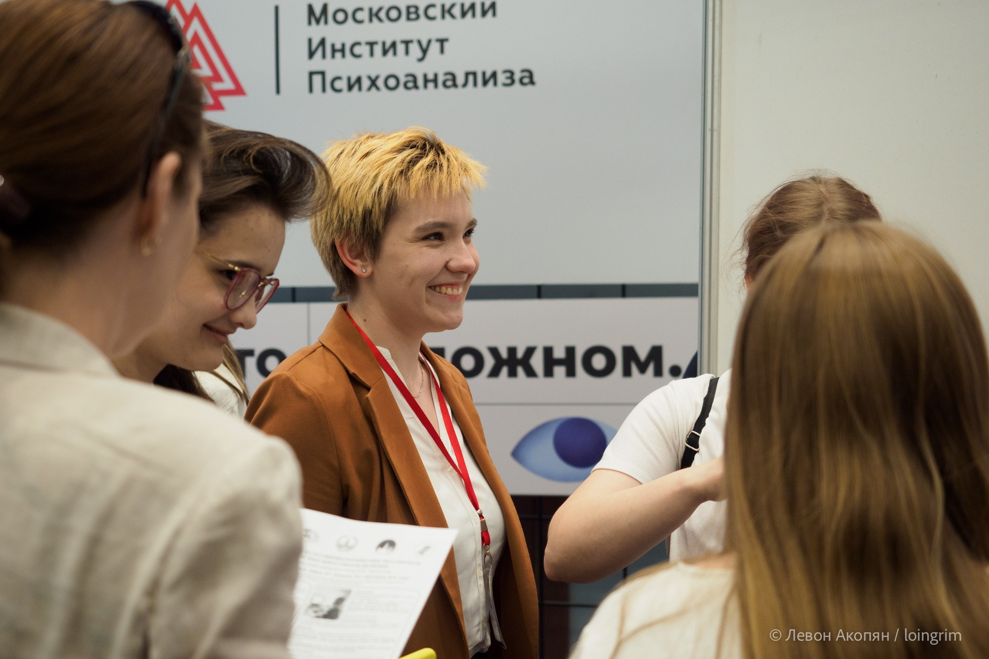 Когнитивная наука в Москве VII (21 июня 2023). Loingrim — Свободный художник. Снимаю в своё удовольствие