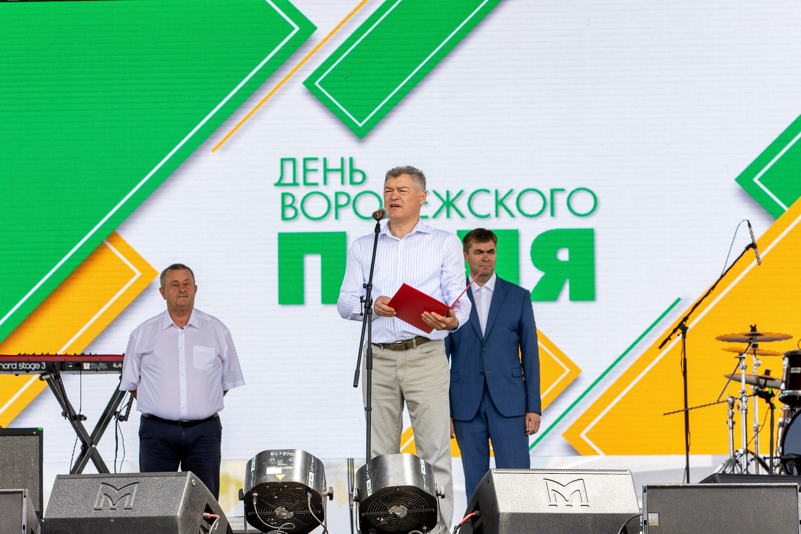 День Поля 2022. Владислав Волков | Фотография и видеосъемка в Воронеже