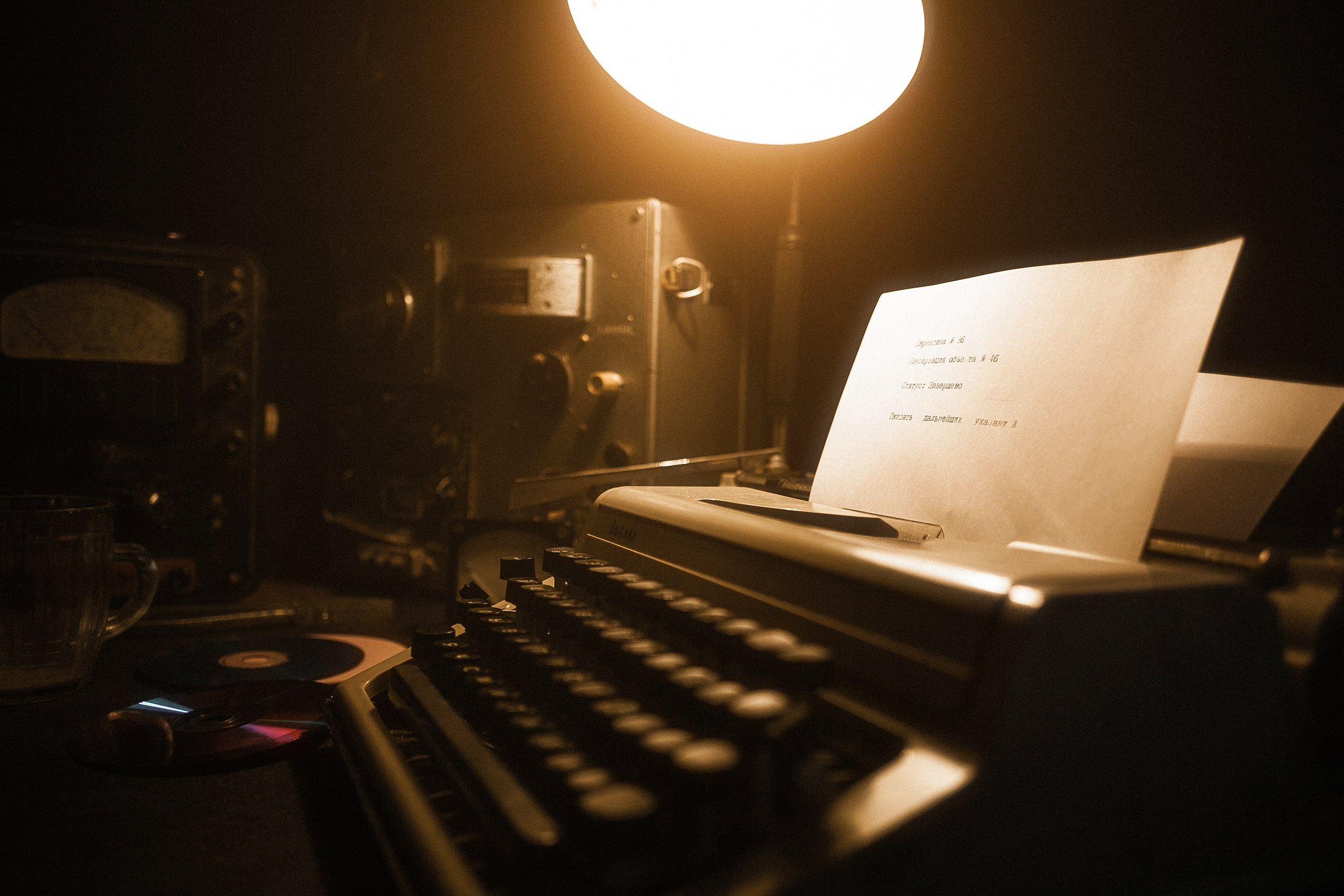 Metro 2033. Леонид Рябов — фотограф в Нижнем Новгороде