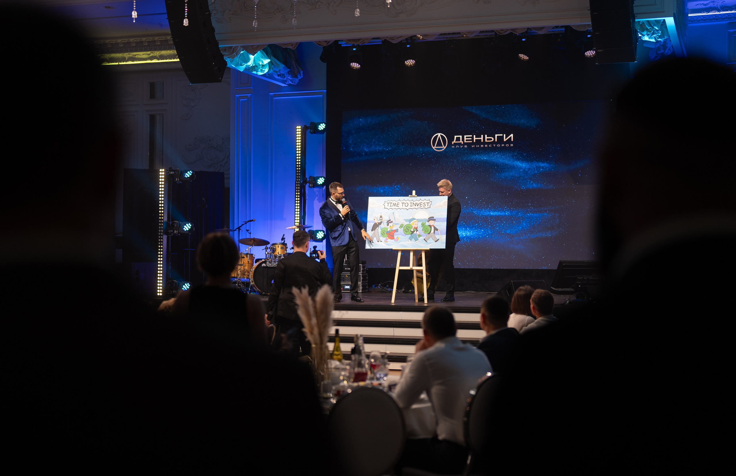 Marriott Imperial Plaza 22.02.2025. Свадебный и семейный фотограф Москва