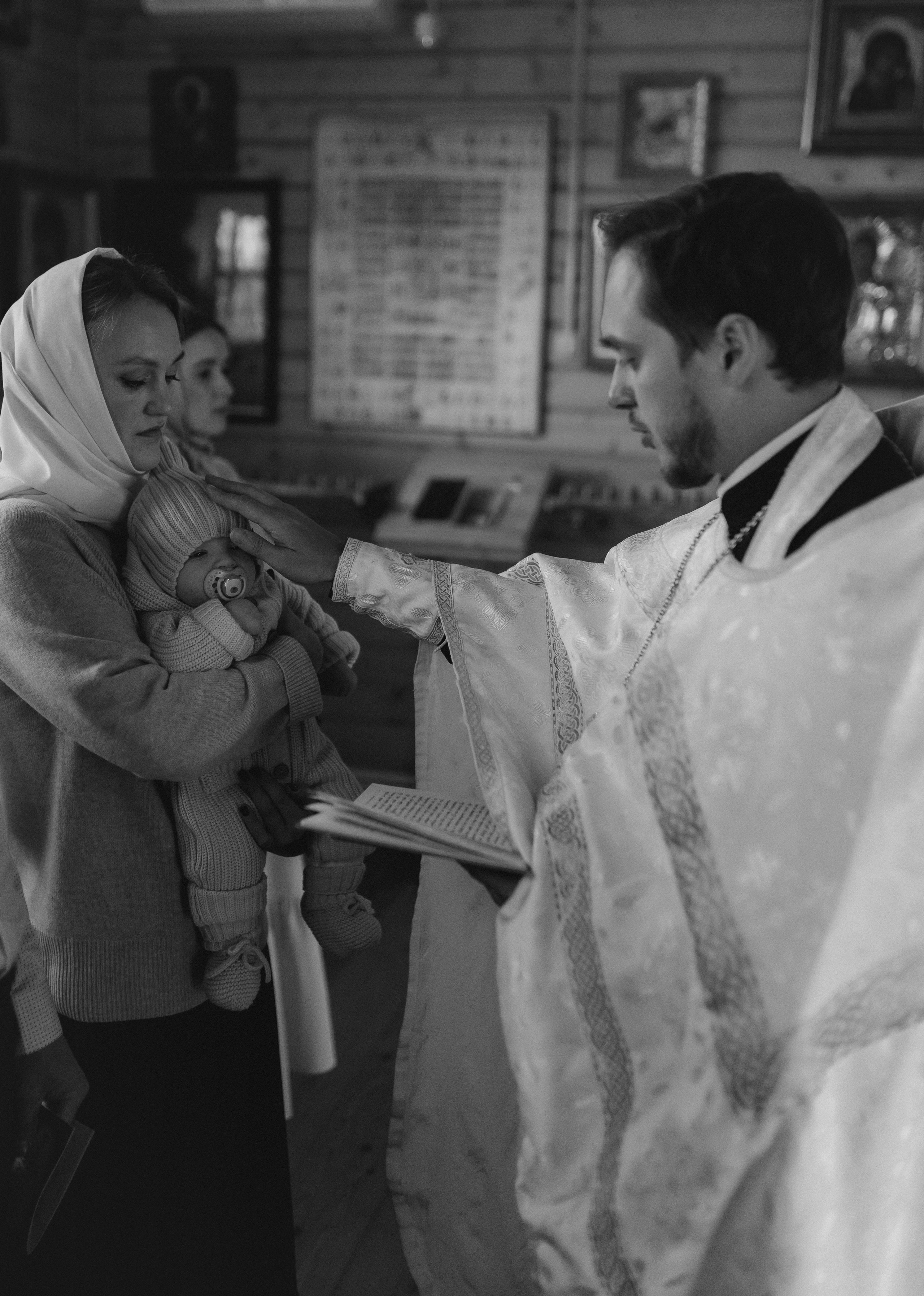 Тимофей. Миронова Анастасия