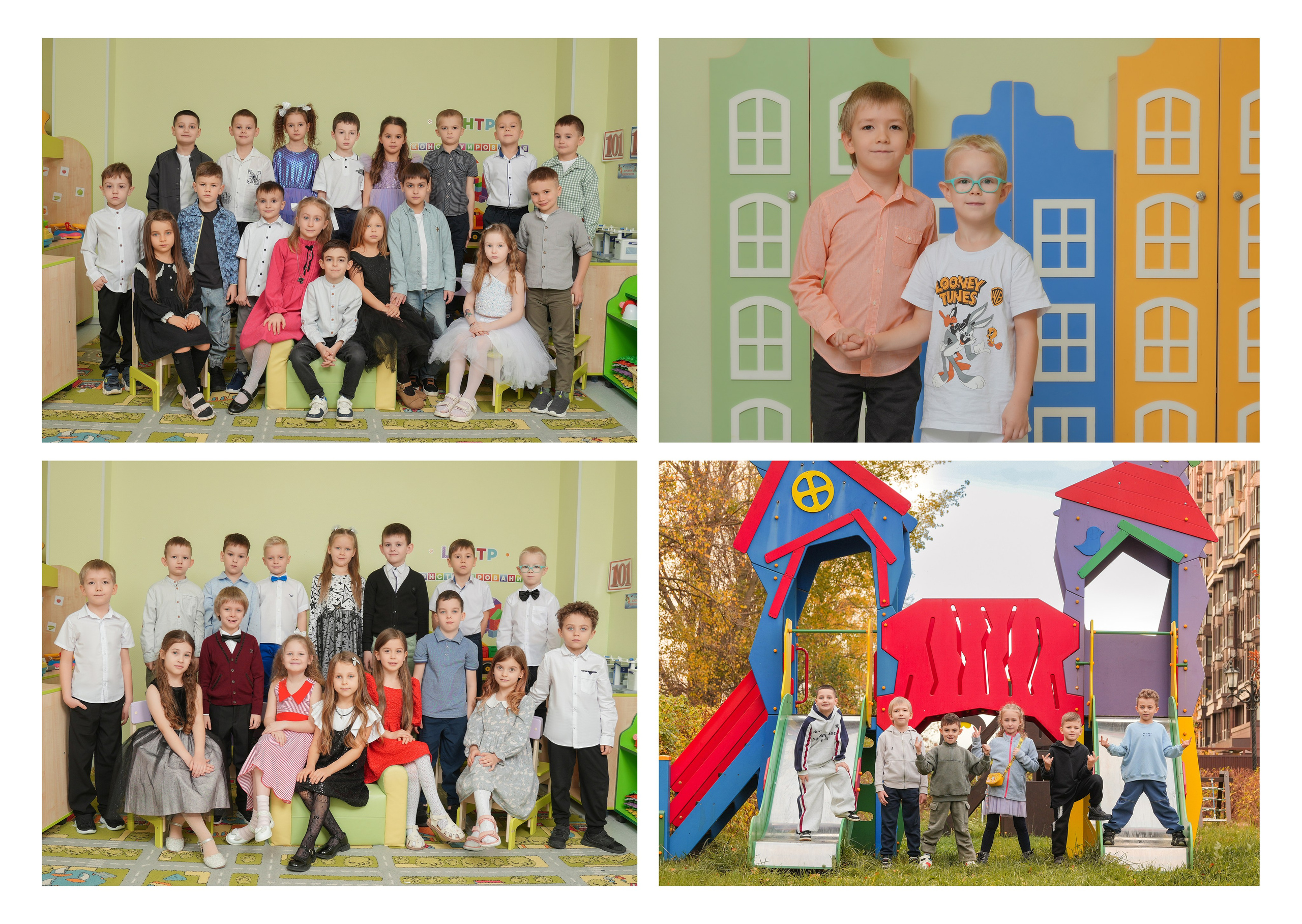 ДЕТСКИЙ САД 210. Красивый выпускной альбом в Краснодаре