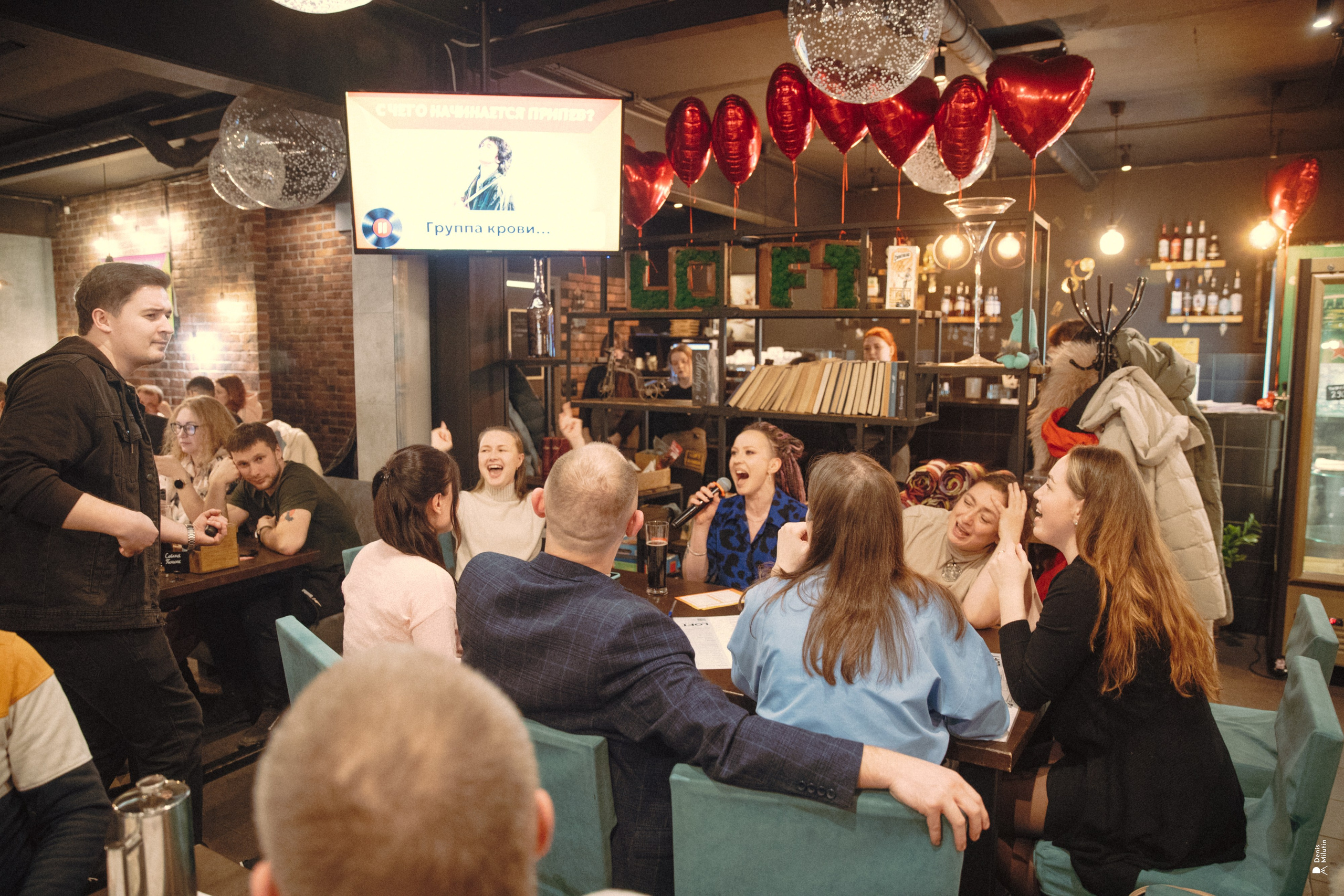 Квиз | Угадай мелодию | Петрозаводск. Портретный фотограф Денис Милютин