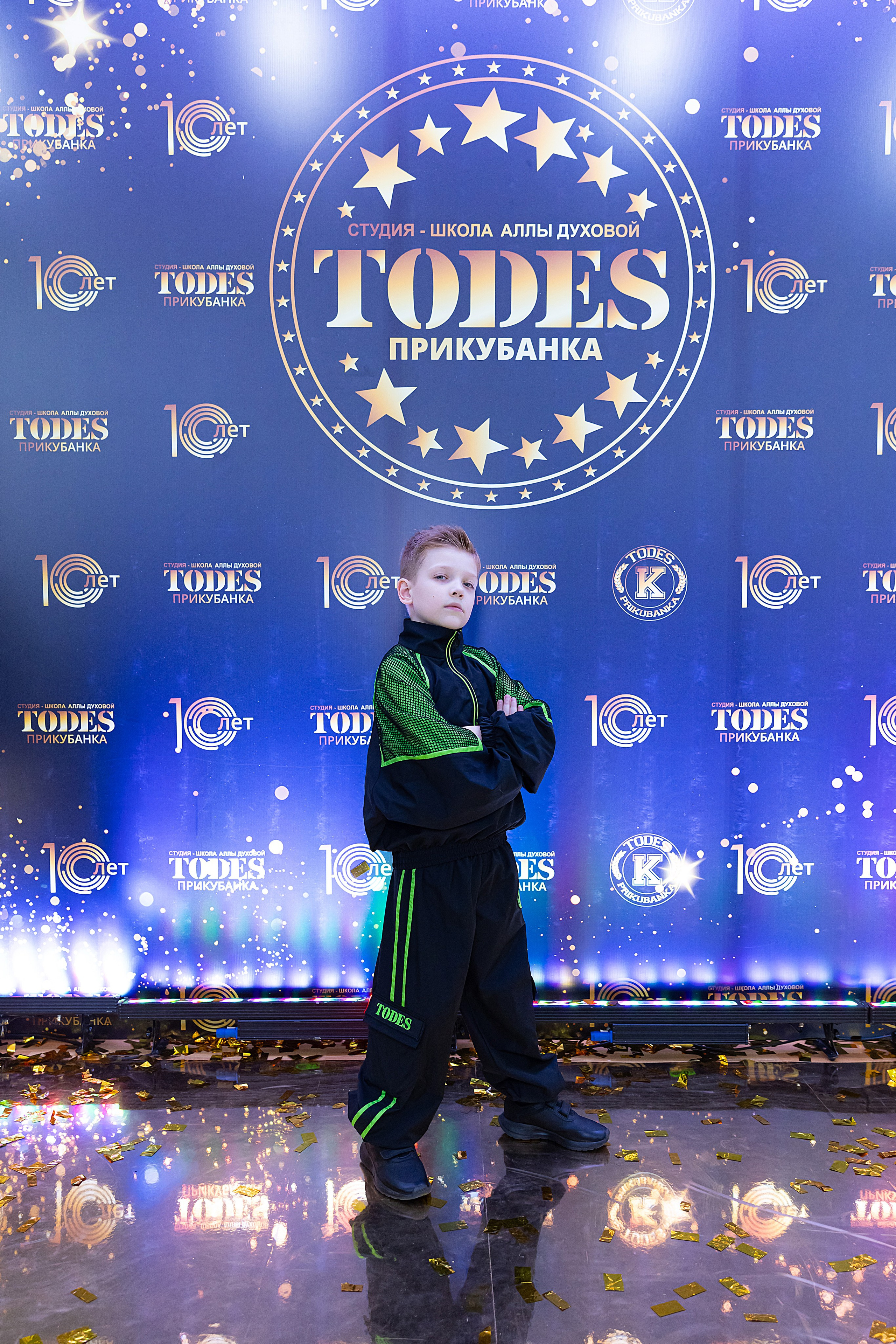 Отчетный концерт TODES Прикубанка. Фотограф и Видеограф в Краснодаре Юлия Солодченко