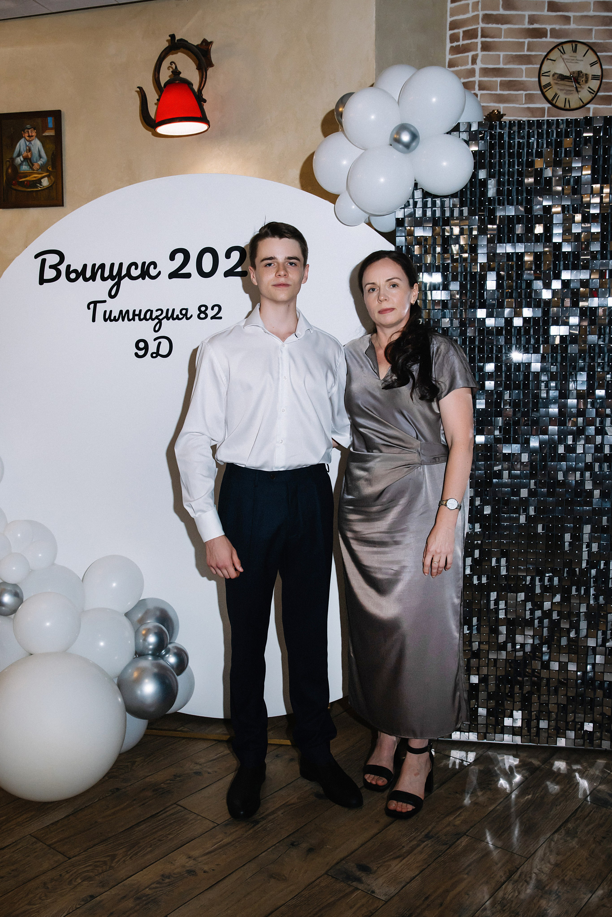 9 класс Гимназия 82. Фотограф и Видеограф в Краснодаре Юлия Солодченко