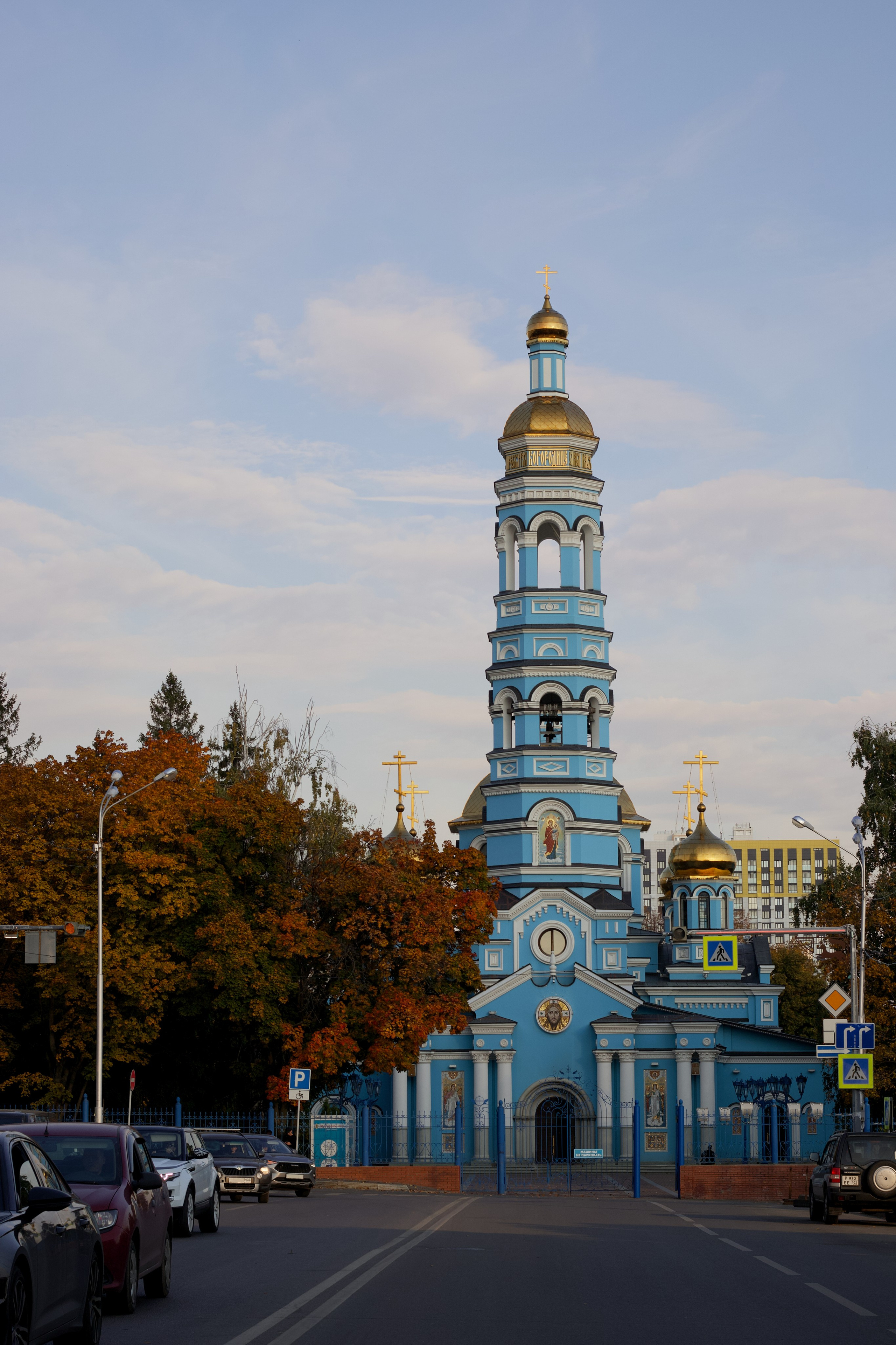 Стрит. Pupov.png