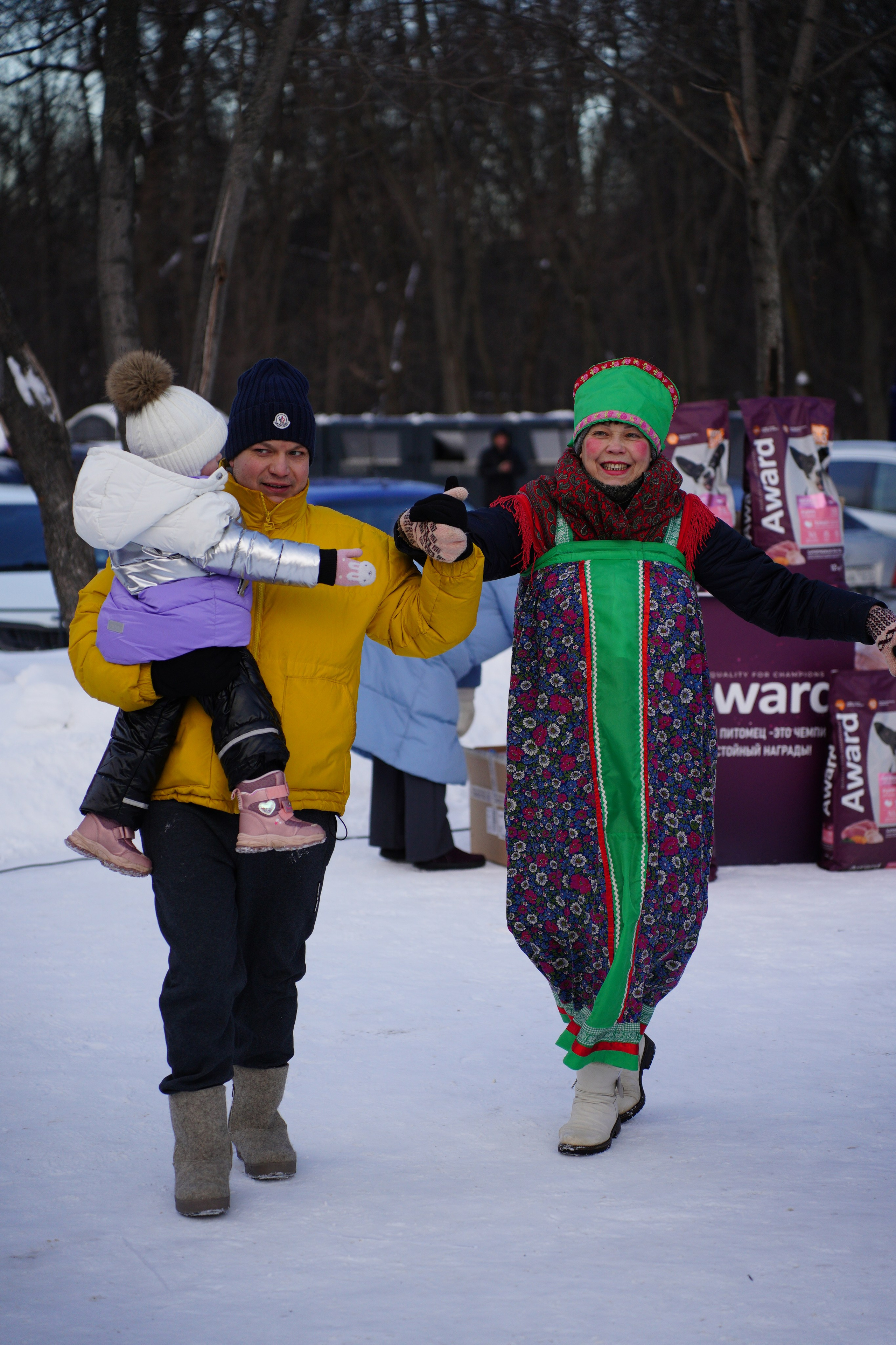 Благотворительная Акция «Ищу Человека». Pupov.png