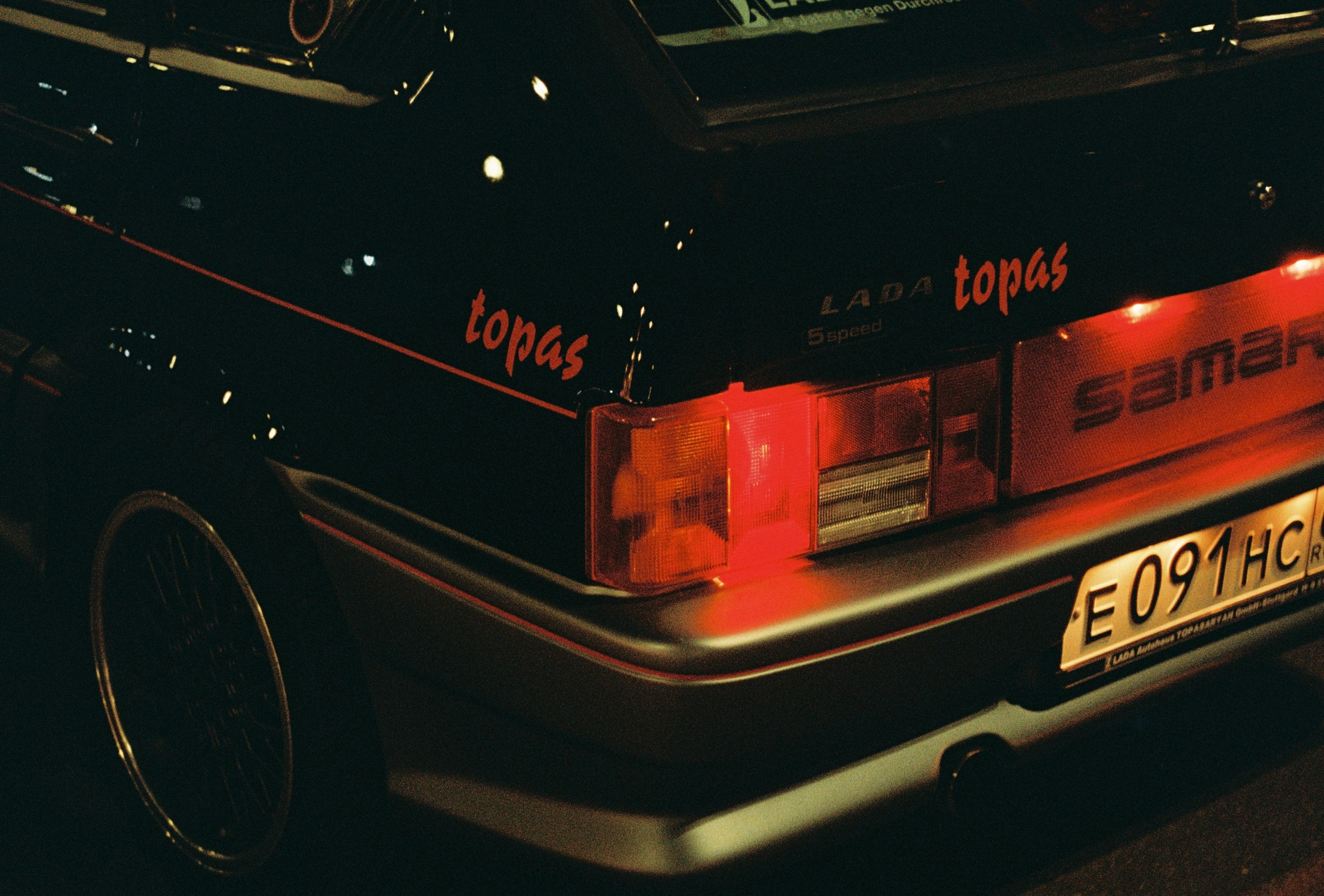 VAZ 2109 «Topas». Автомобильный фотограф в Москве Дмитрий Глазков