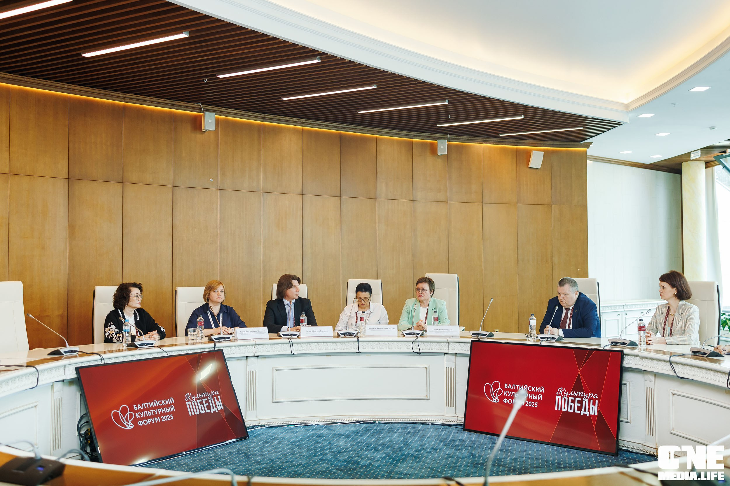 Балтийский Культурный Форум. День 3. One Media Life: фоторепортажи, фотоотчеты с мероприятий и заведений