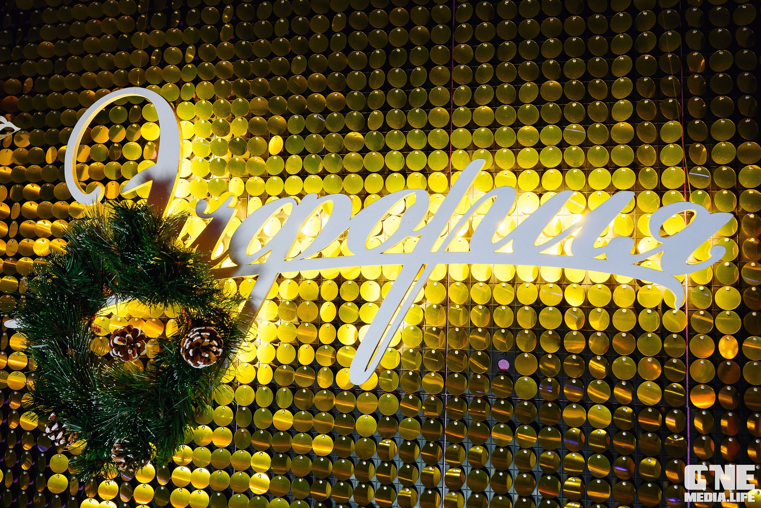 Christmas Karaoke Show в Эйфории. Часть 2. One Media Life: фоторепортажи, фотоотчеты с мероприятий и заведений