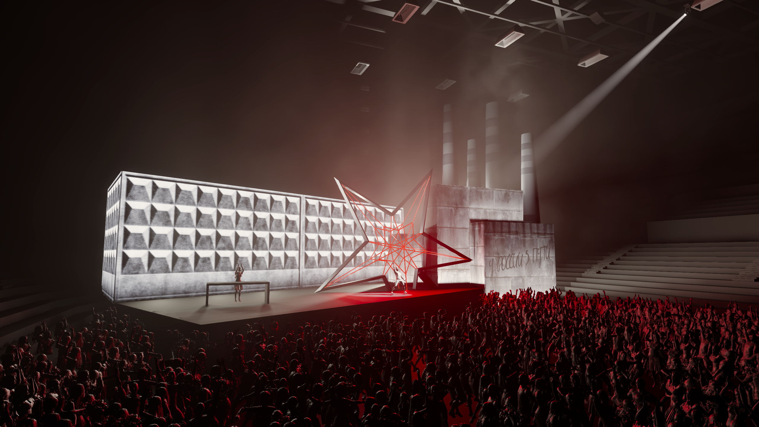 POST-SOVIET DREAM. OOPS