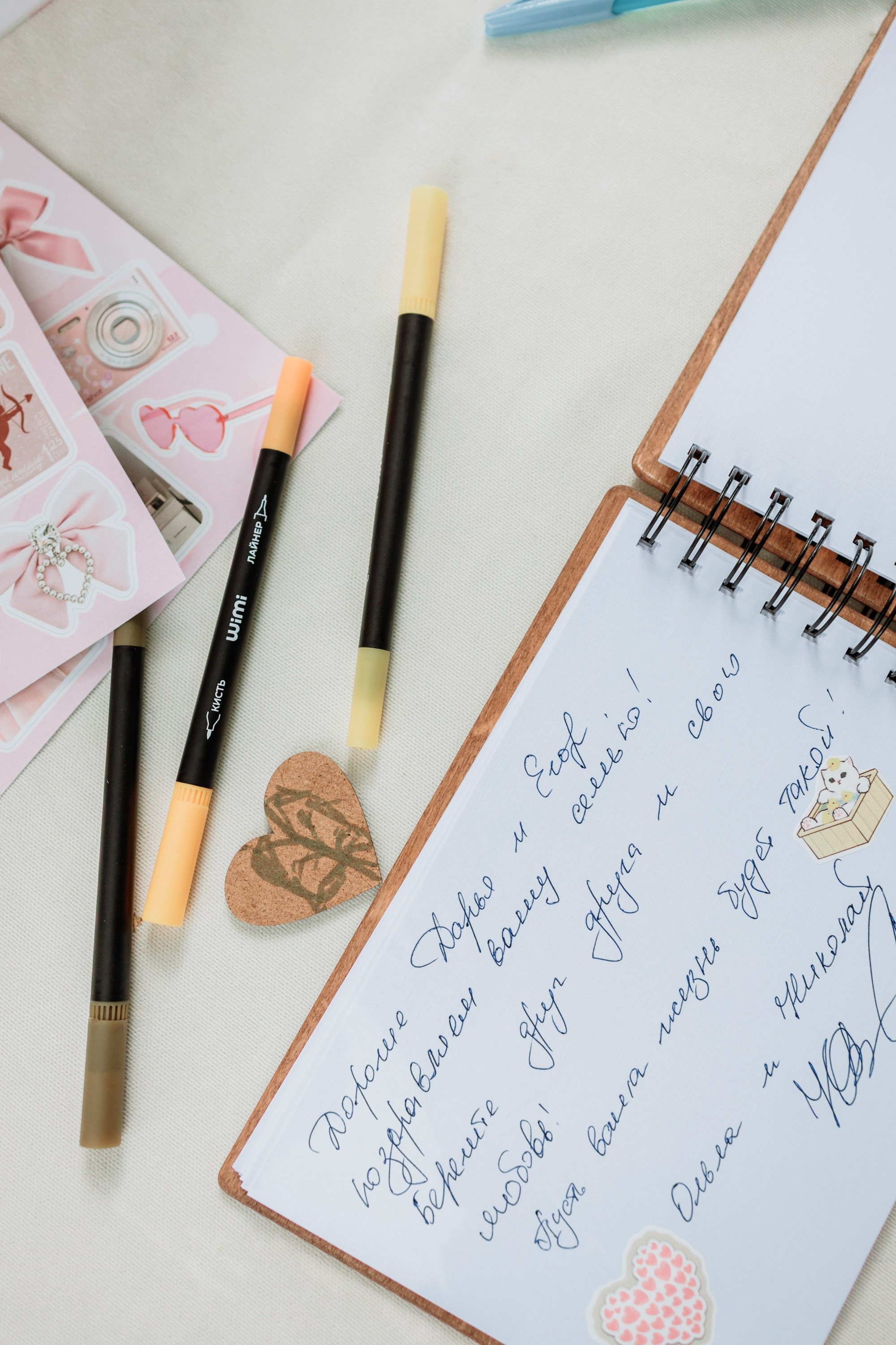 Егор и Дарья. Свадебный репортажный семейный фотограф