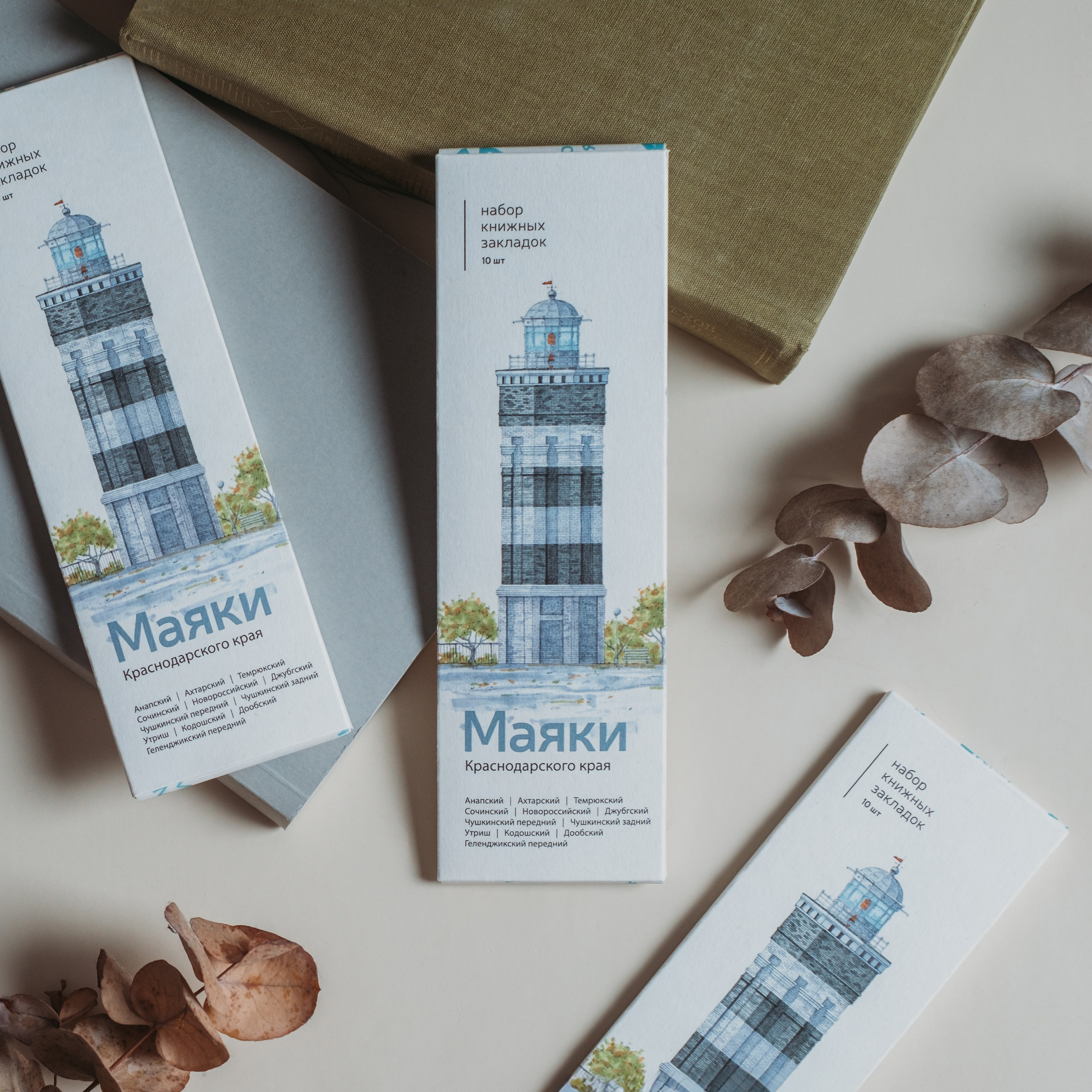 Предметная съемка (карточки товара). Семейный и детский фотограф в Санкт-Петербурге